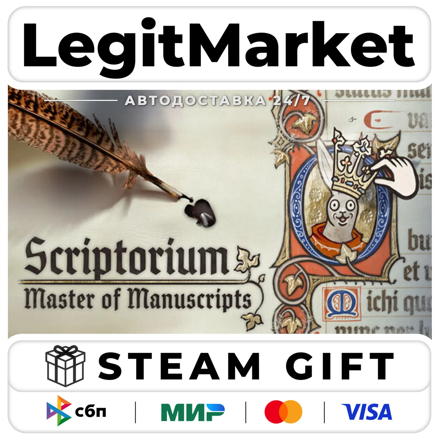 Scriptorium: Master of Manuscripts / Steam AUTO / RU + WORLD