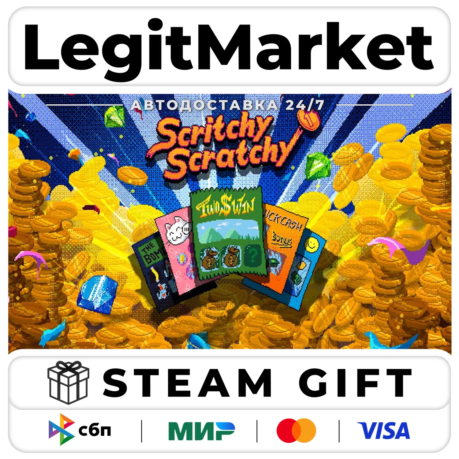 Scritchy Scratchy / Steam АВТО / РУ + МИР