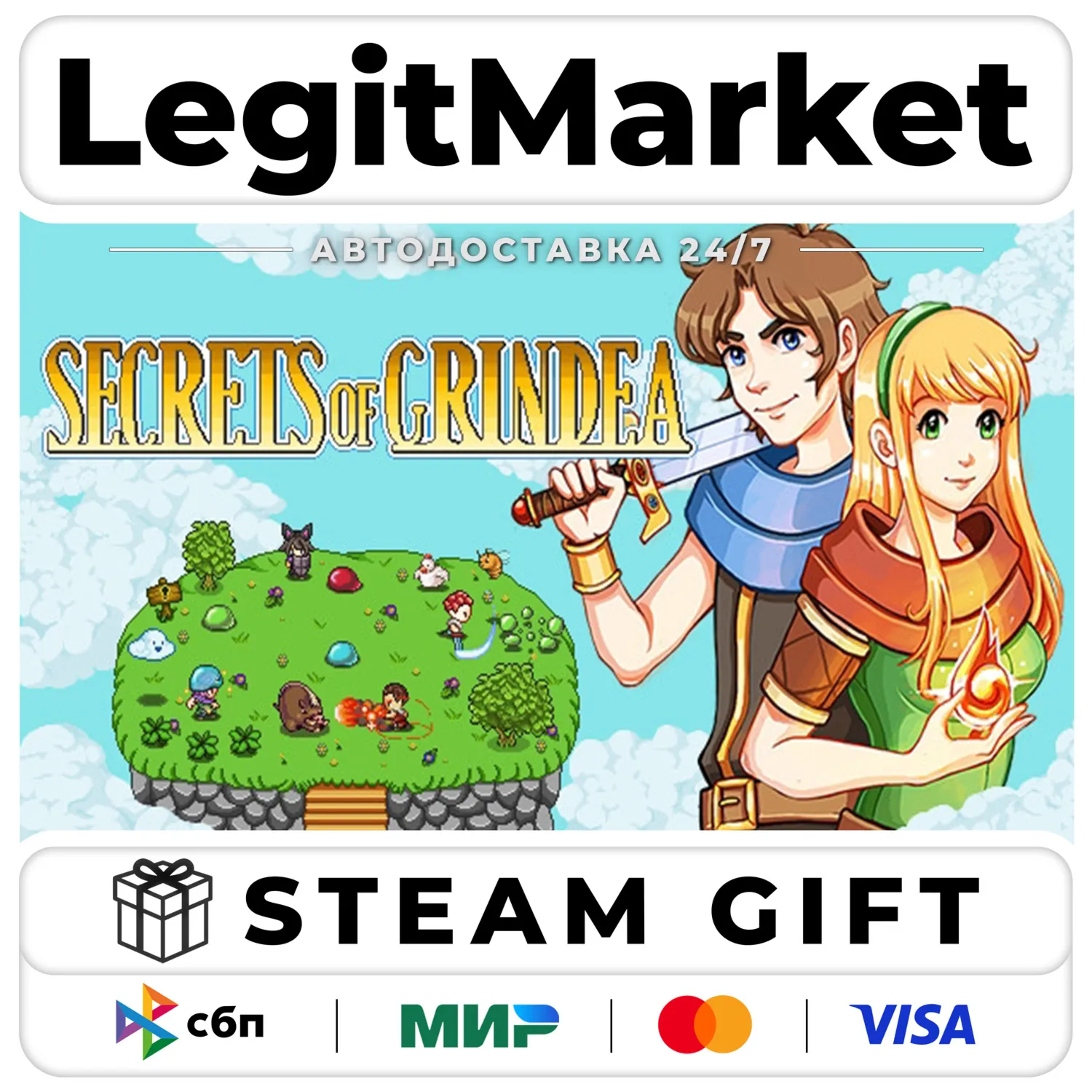 Secrets of Grindea / Steam AUTO / RU + WORLD