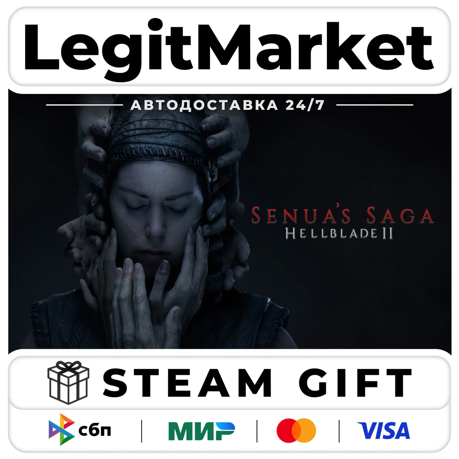 Senua’s Saga: Hellblade II / Steam АВТО / МИР