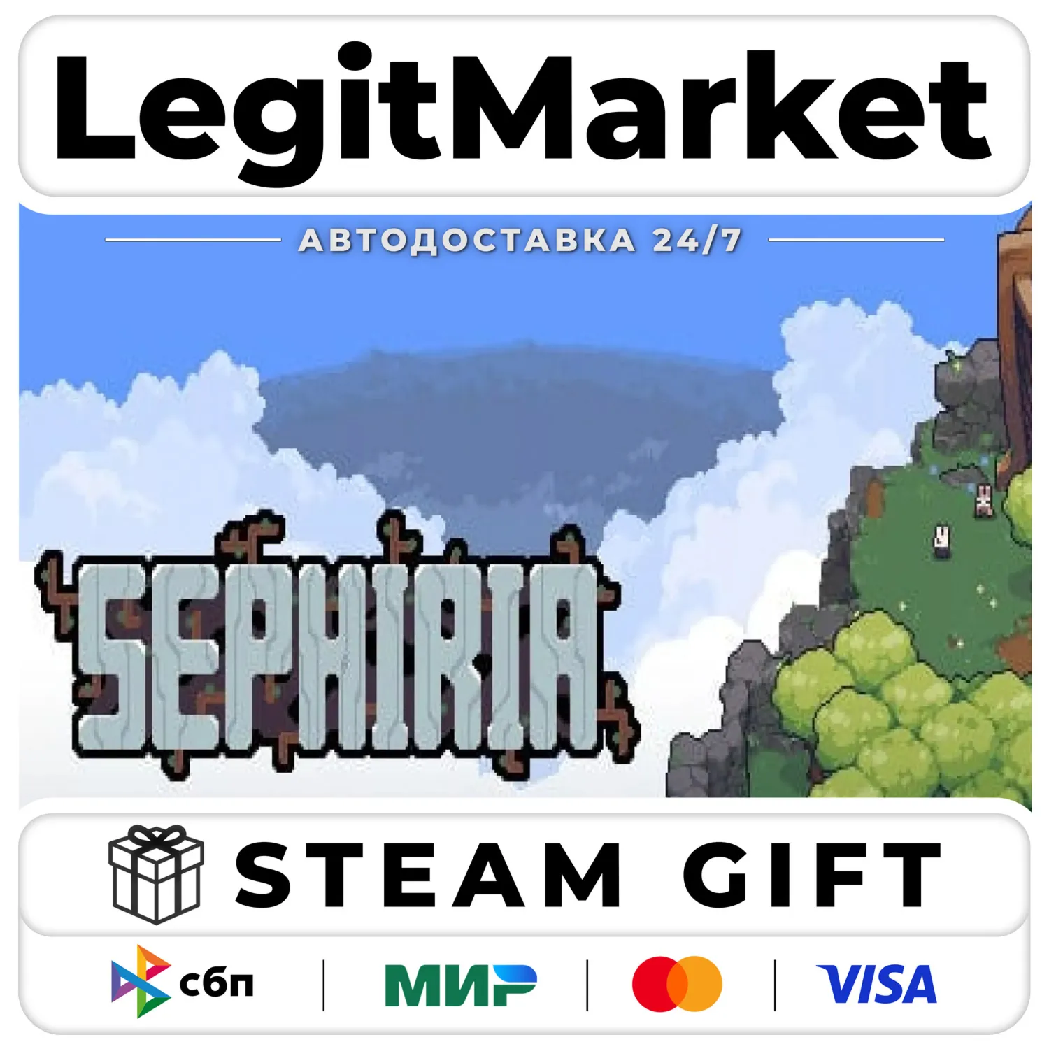 Sephiria / Steam АВТО / РУ + МИР
