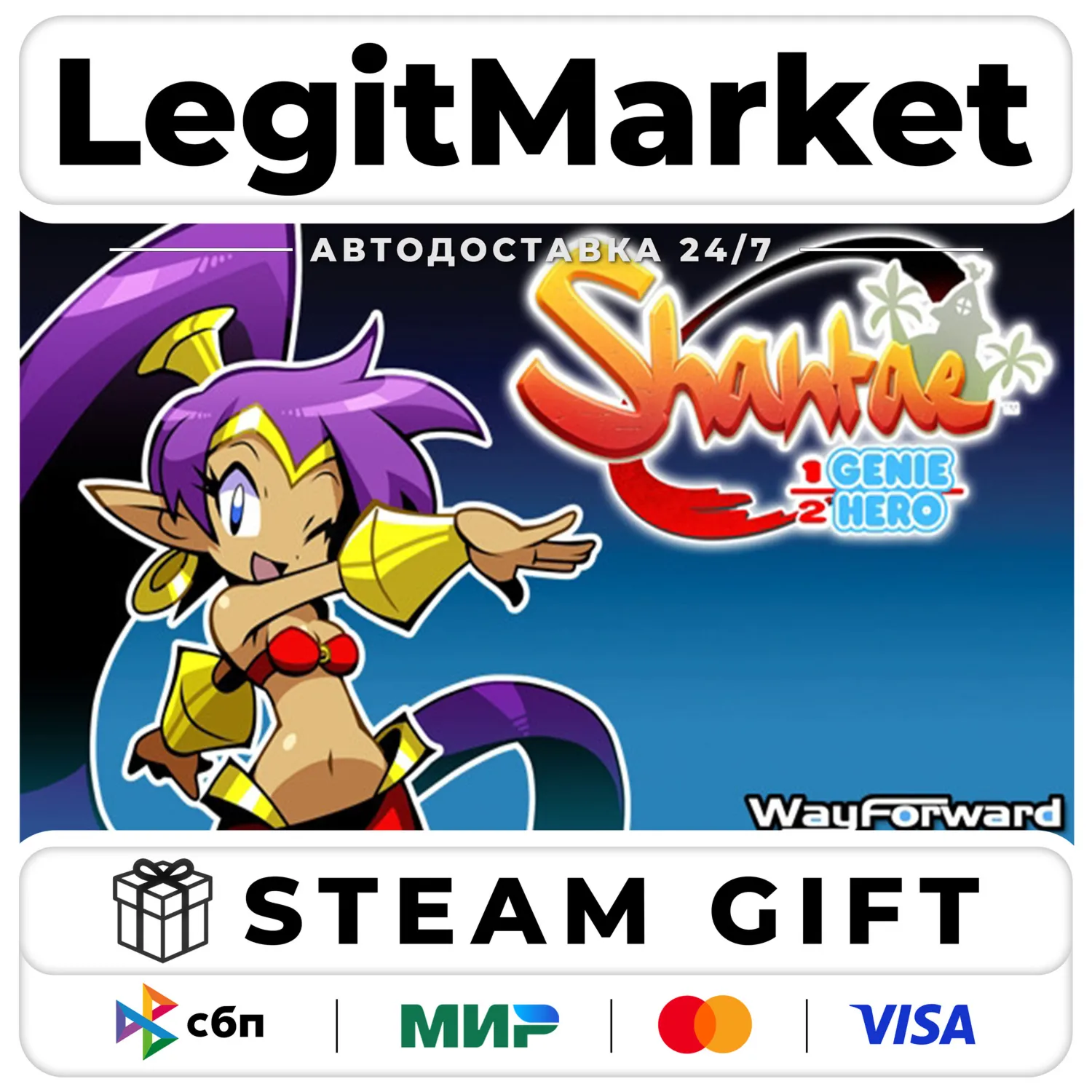 Shantae: Half-Genie Hero / Steam АВТО / РУ + МИР
