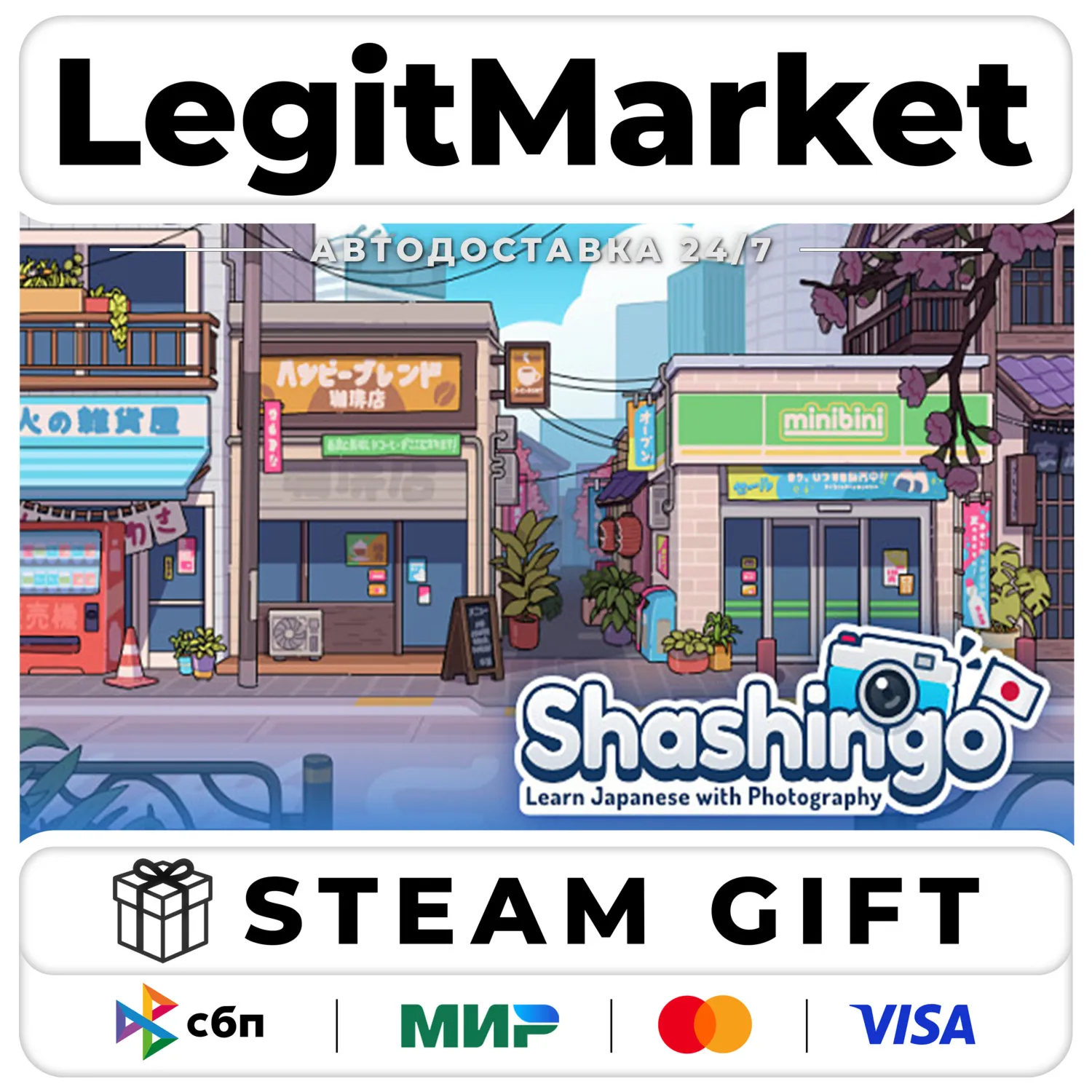 Shashingo: Learn Japanese with Photography / Steam Авто / РУ + МИР