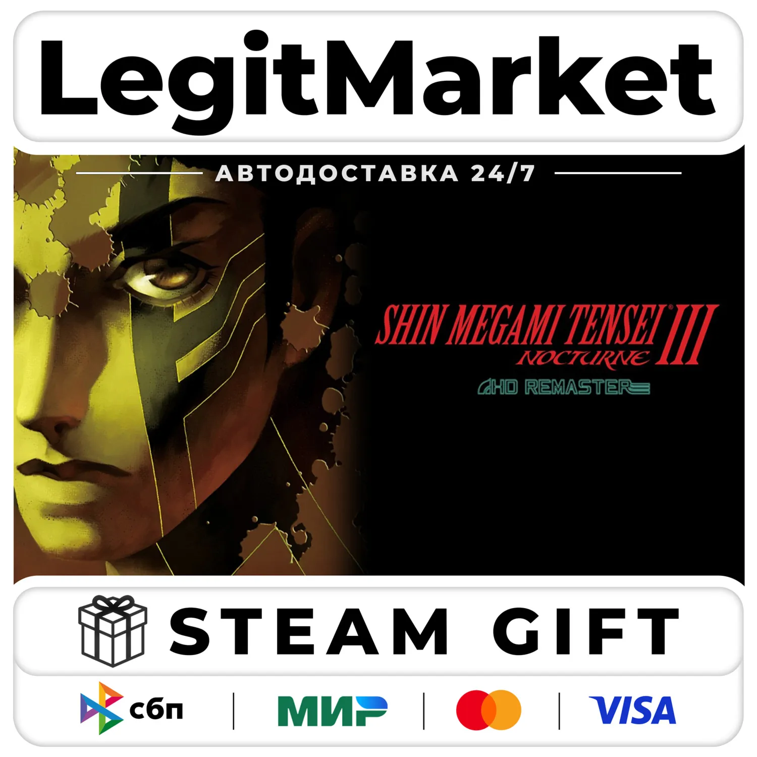 Shin Megami Tensei III Nocturne HD Remaster / Steam AUTO / RU + WORLD