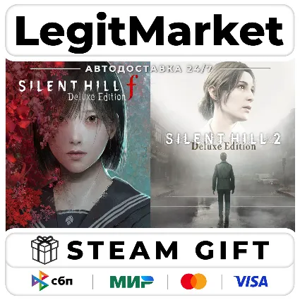 SILENT HILL 2  SILENT HILL f Deluxe Dual Pack / Steam АВТО / МИР