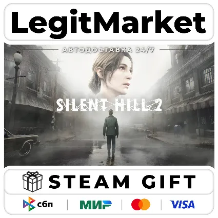 SILENT HILL 2+ВЫБОР ИЗДАНИЯ / Steam AUTO / МИР
