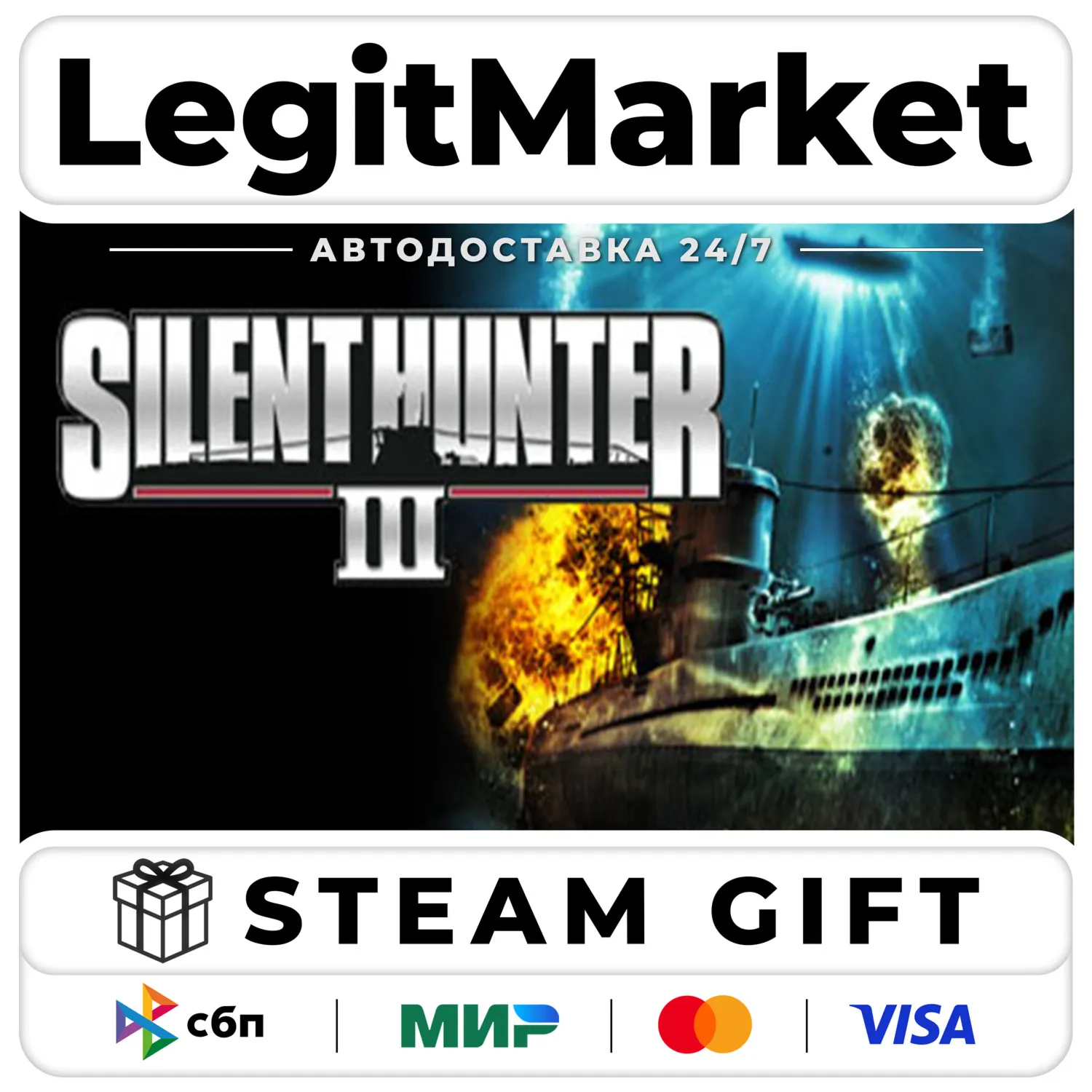 Silent Hunter III / Steam АВТО / РУ + МИР