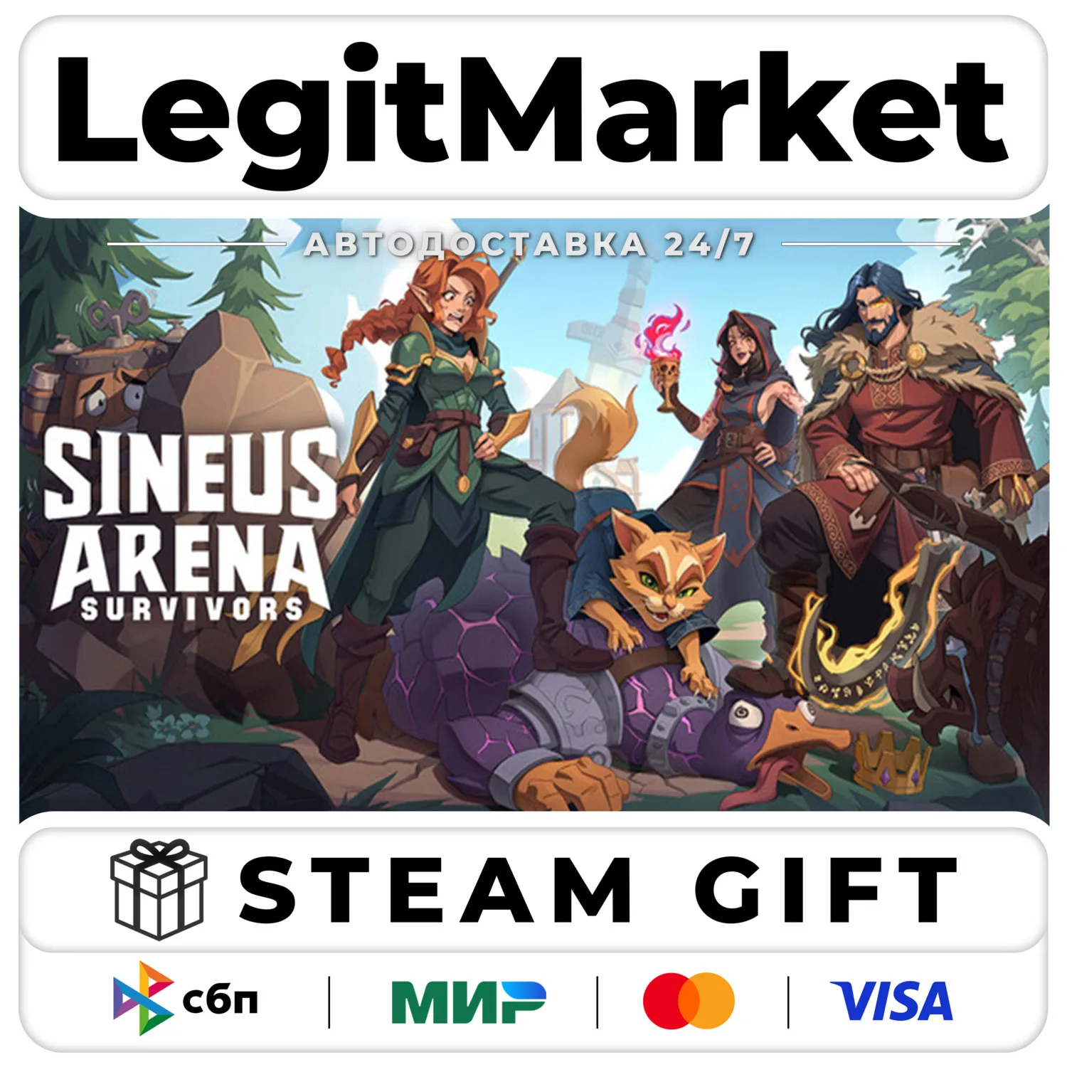 Sineus Arena Survivors / Steam АВТО / РУ + МИР