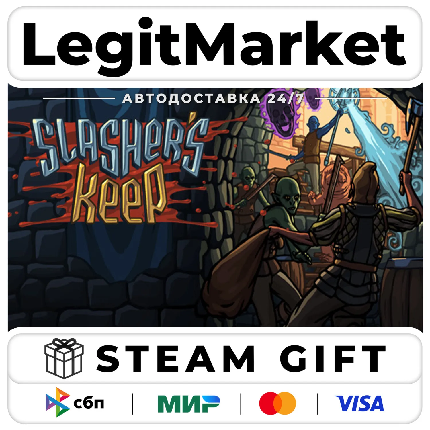 Slasher's Keep / Steam АВТО / РУ + МИР