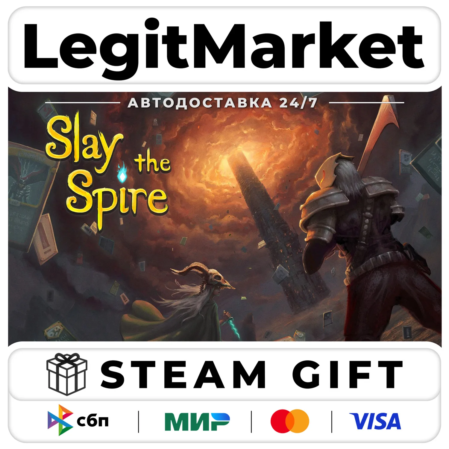 Slay the Spire / Steam АВТО / РУ + МИР