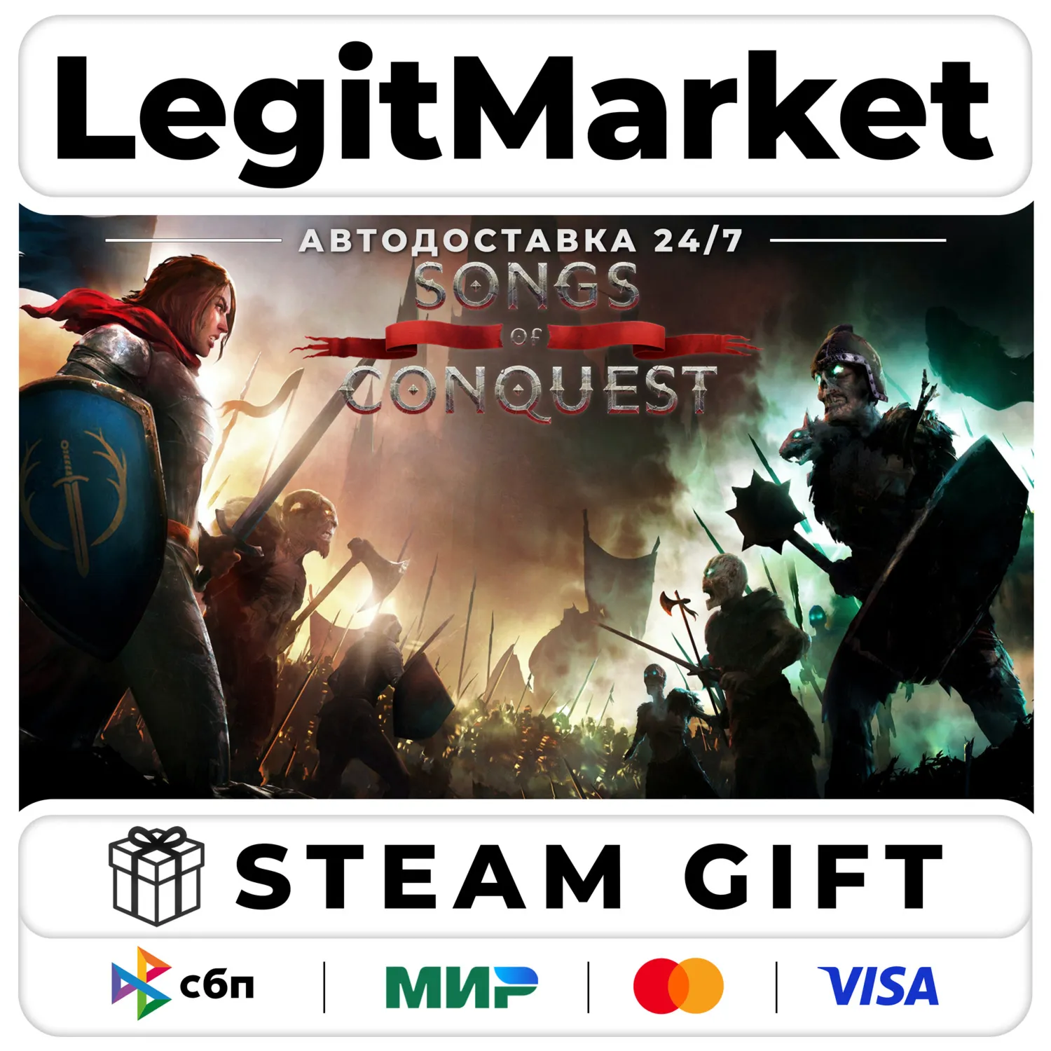 Songs of Conquest / Steam АВТО / РУ + МИР