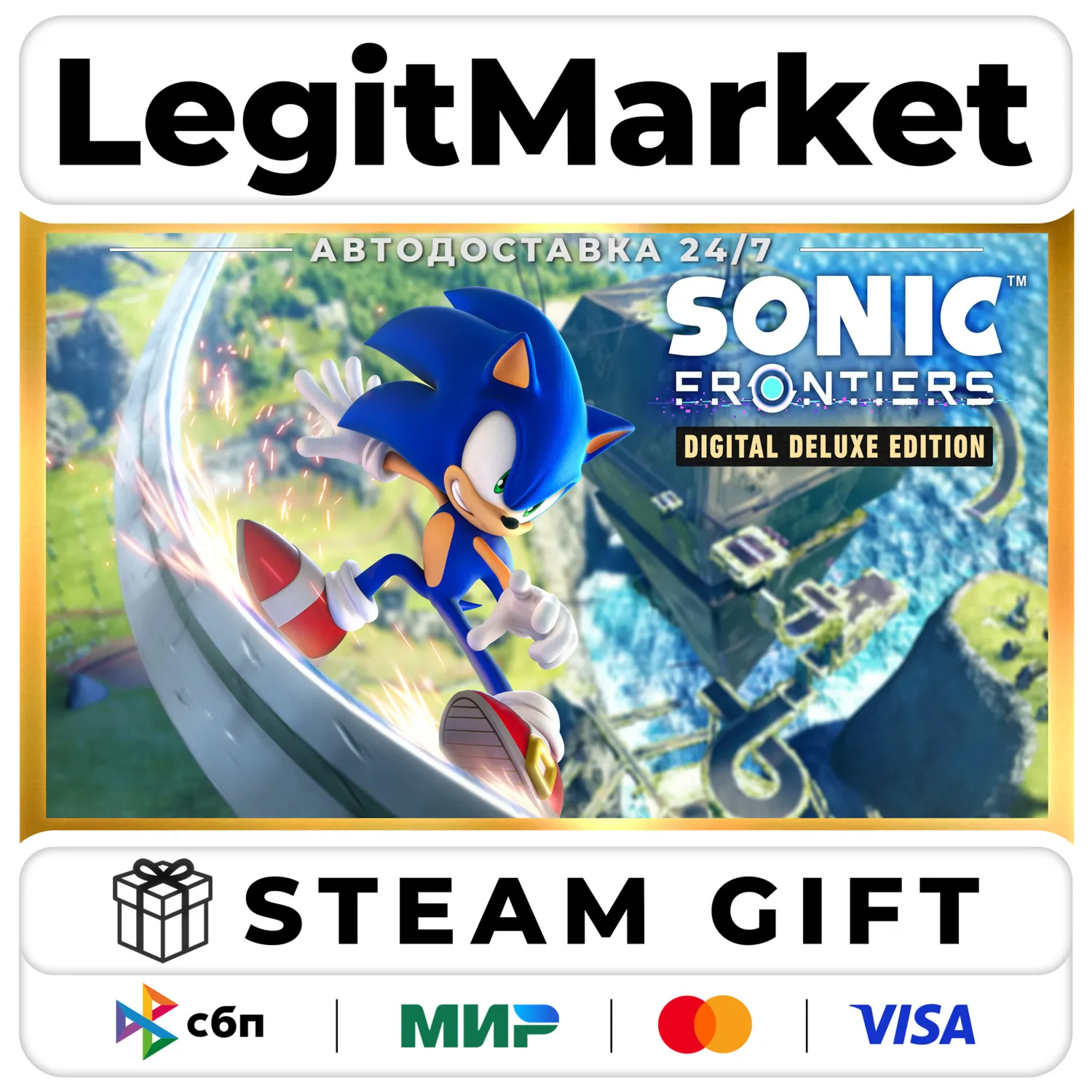 Sonic Frontiers DELUXE / Steam AUTO / РУ+МИР