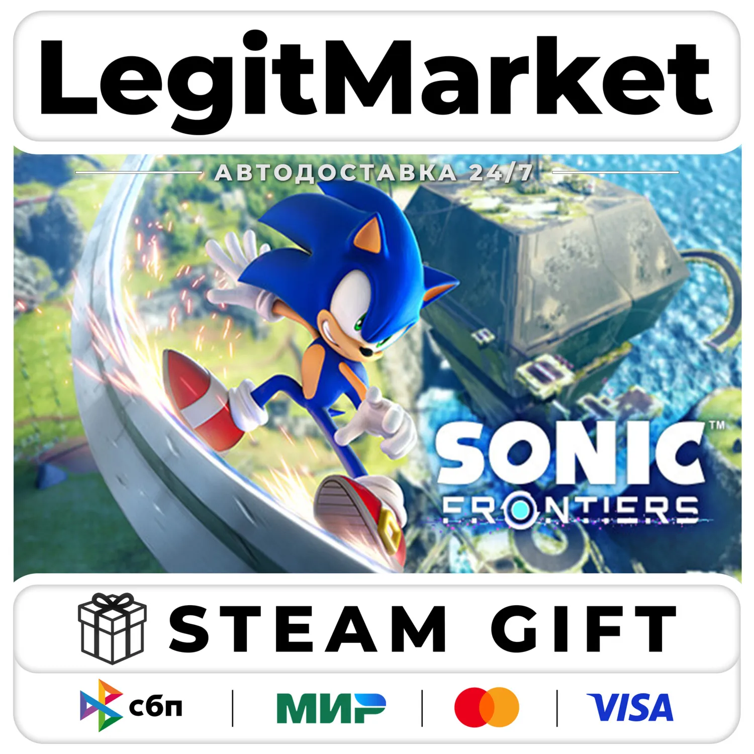 Sonic Frontiers / Steam AUTO / РУ+МИР