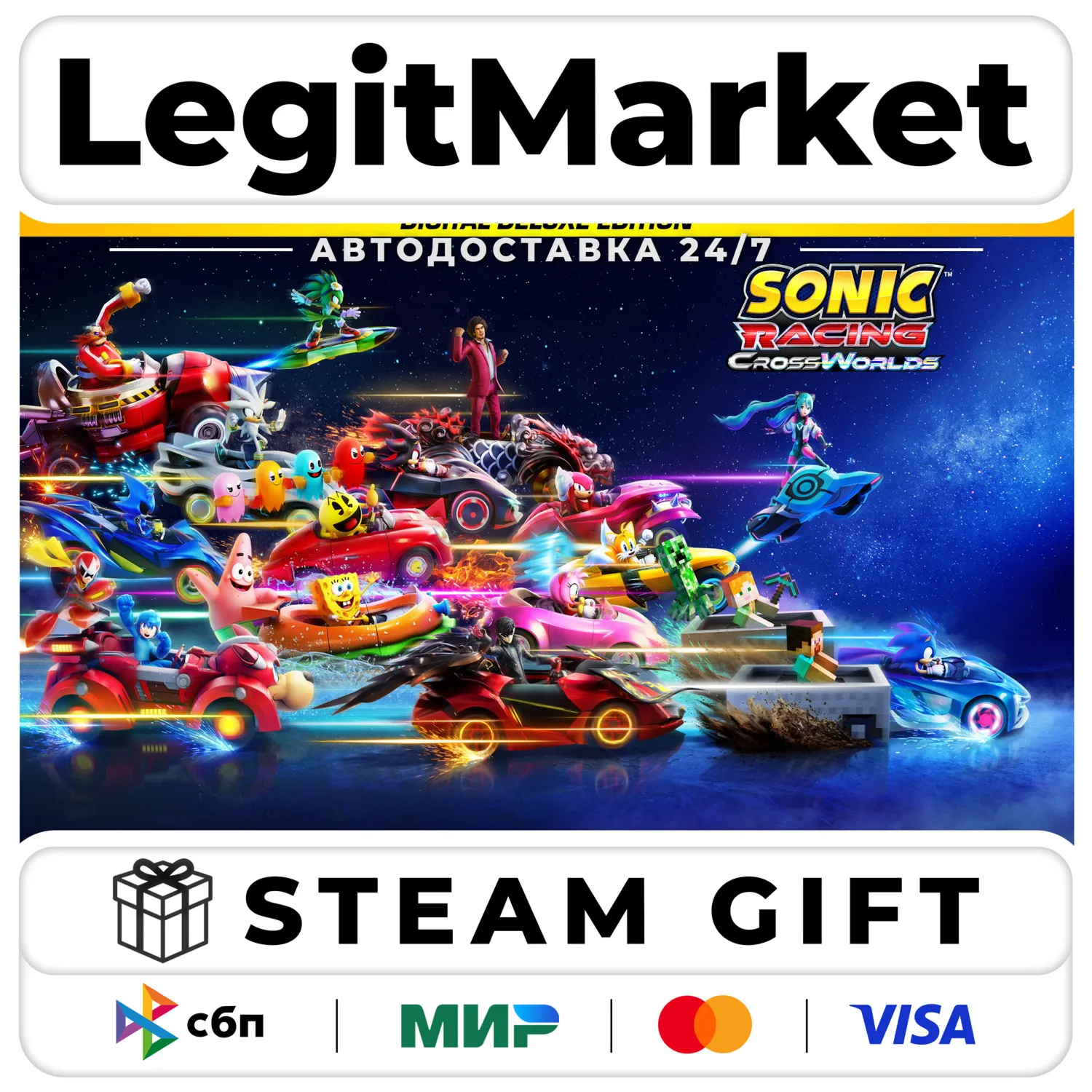 Sonic Racing: CrossWorlds DELUXE / Steam AUTO / РУ + МИР