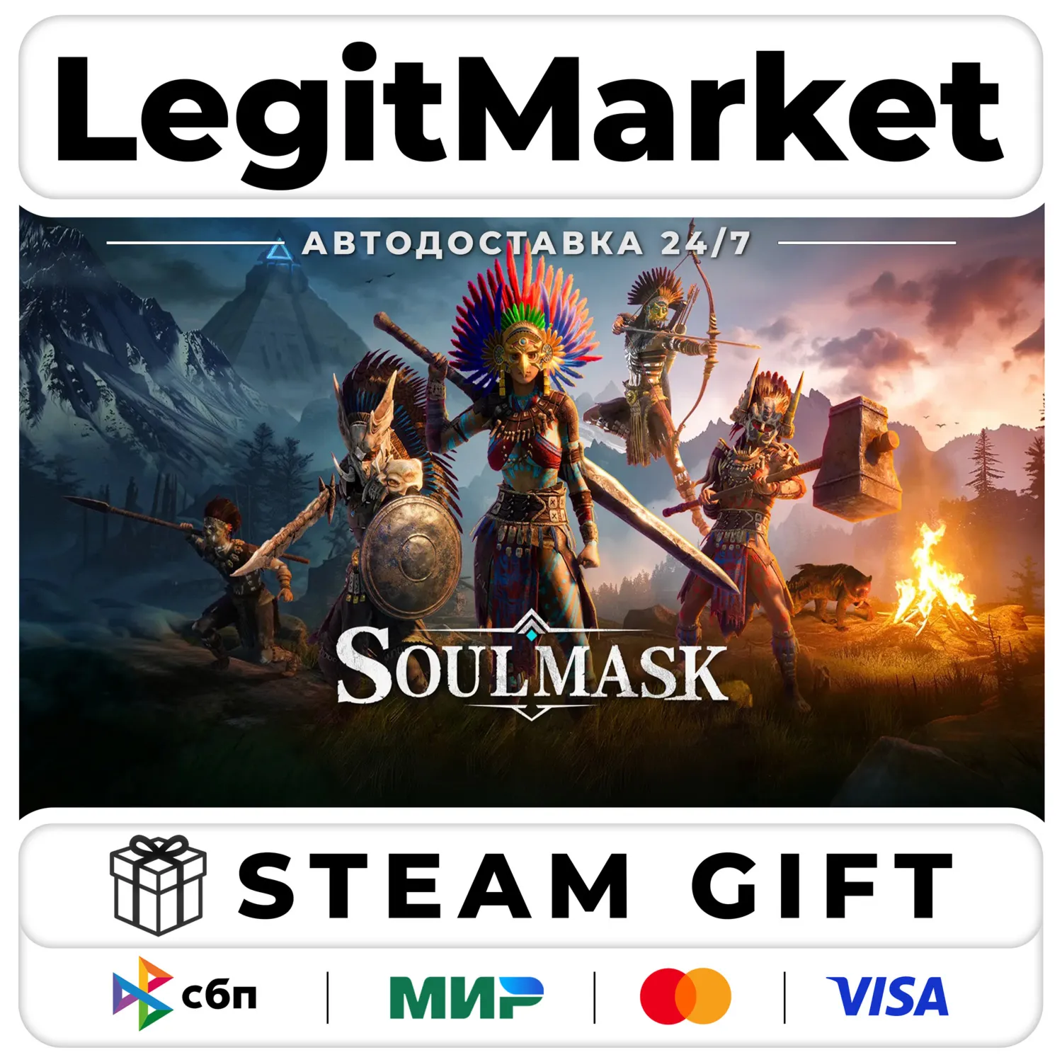 Soulmask / Steam АВТО / РУ + МИР