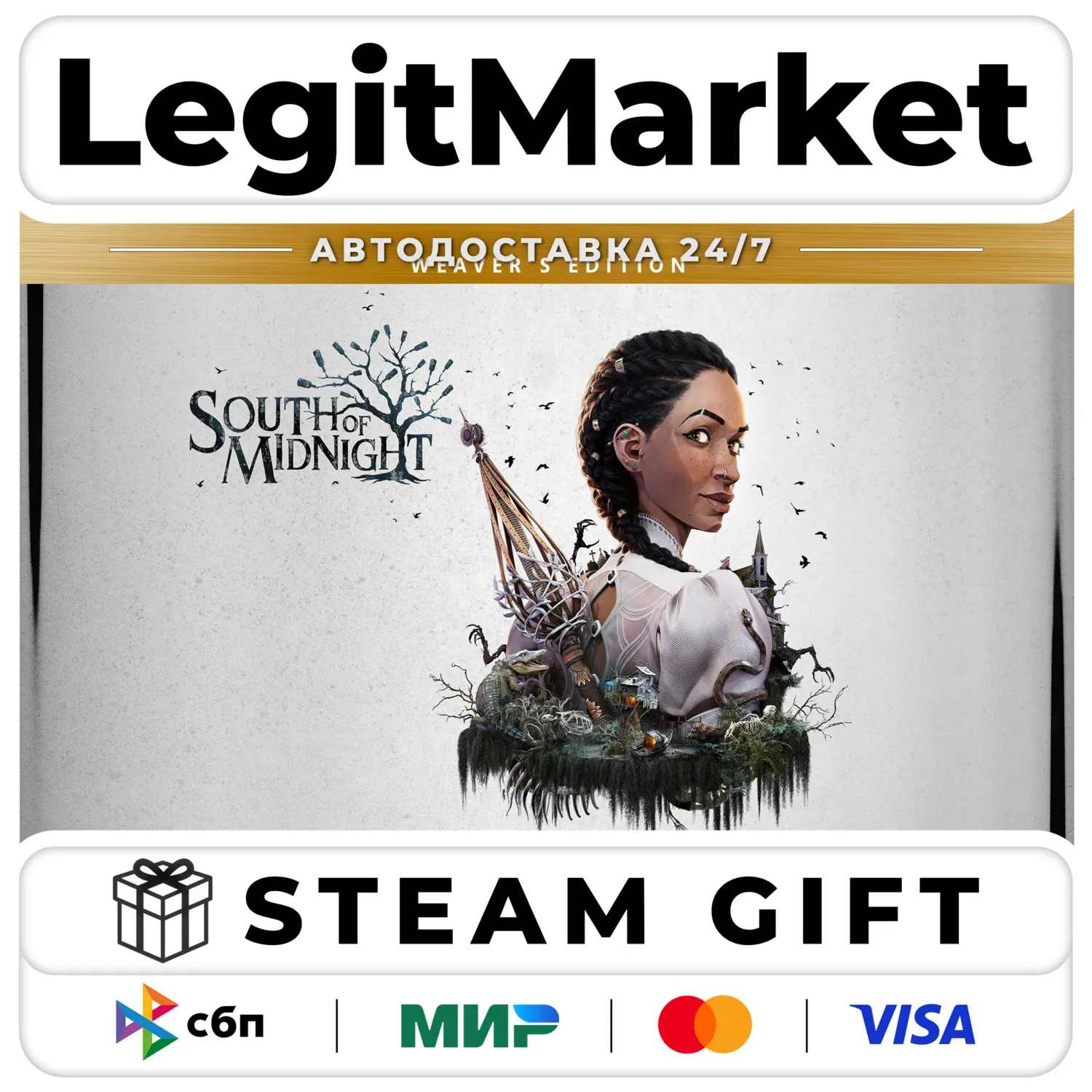 South of Midnight Weaver's Edition / Steam АВТО / РУ + МИР