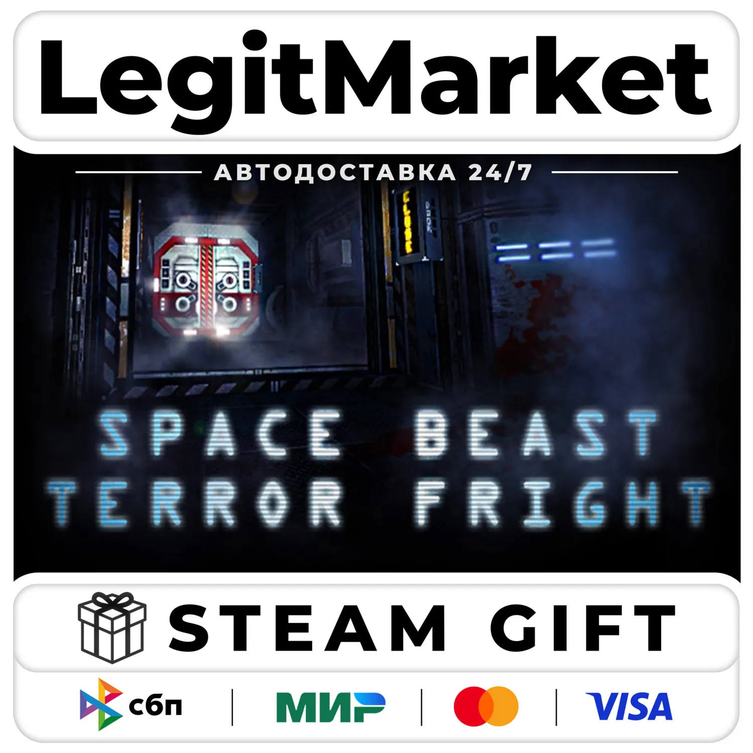 Space Beast Terror Fright / Steam АВТО / РУ + МИР