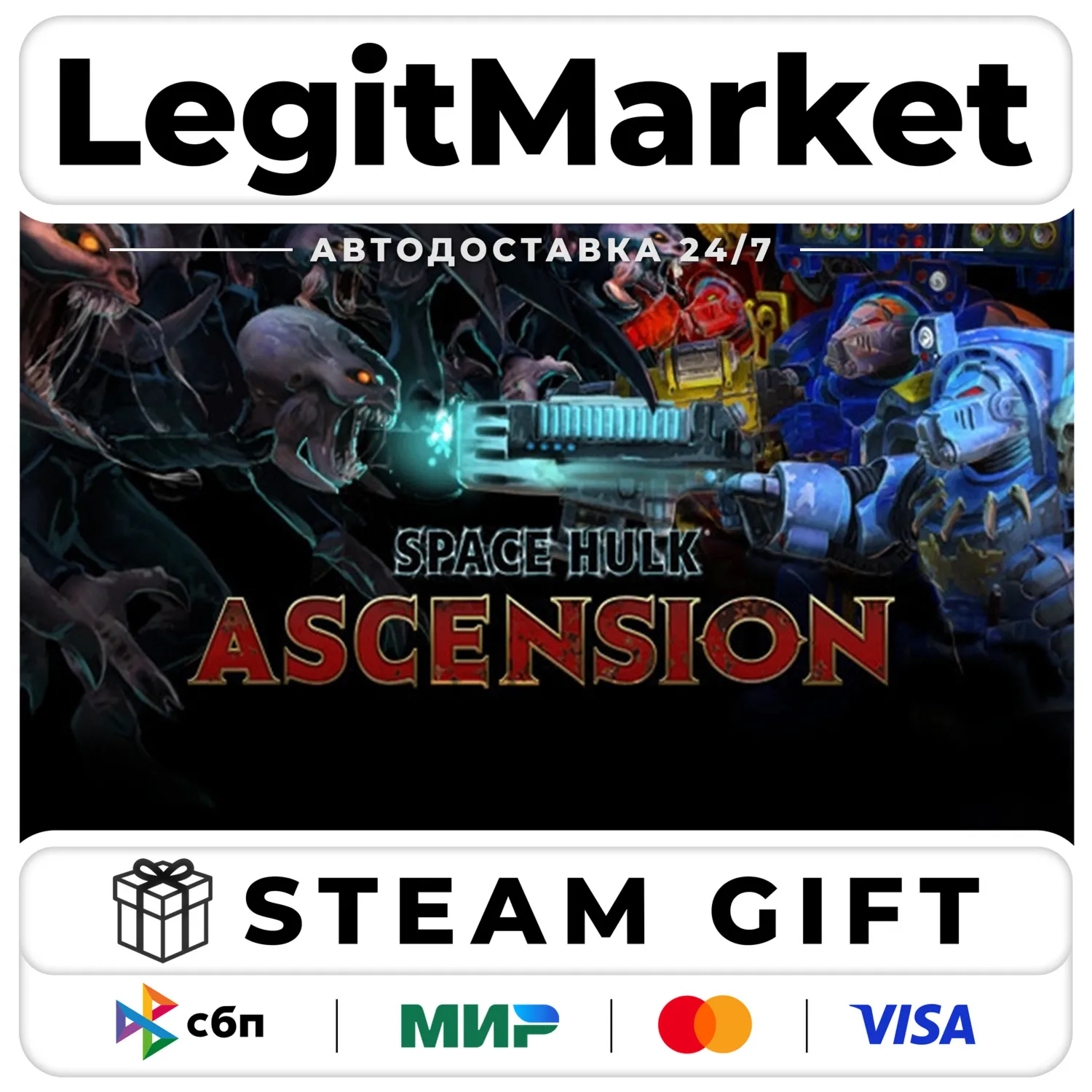 Space Hulk: Ascension Ultimate Pack / Steam АВТО / РУ + МИР