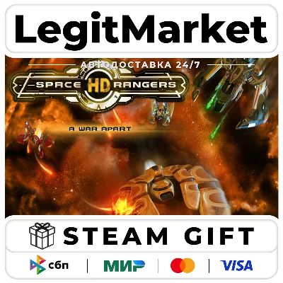Space Rangers HD: A War Apart / Steam АВТО / РУ + МИР