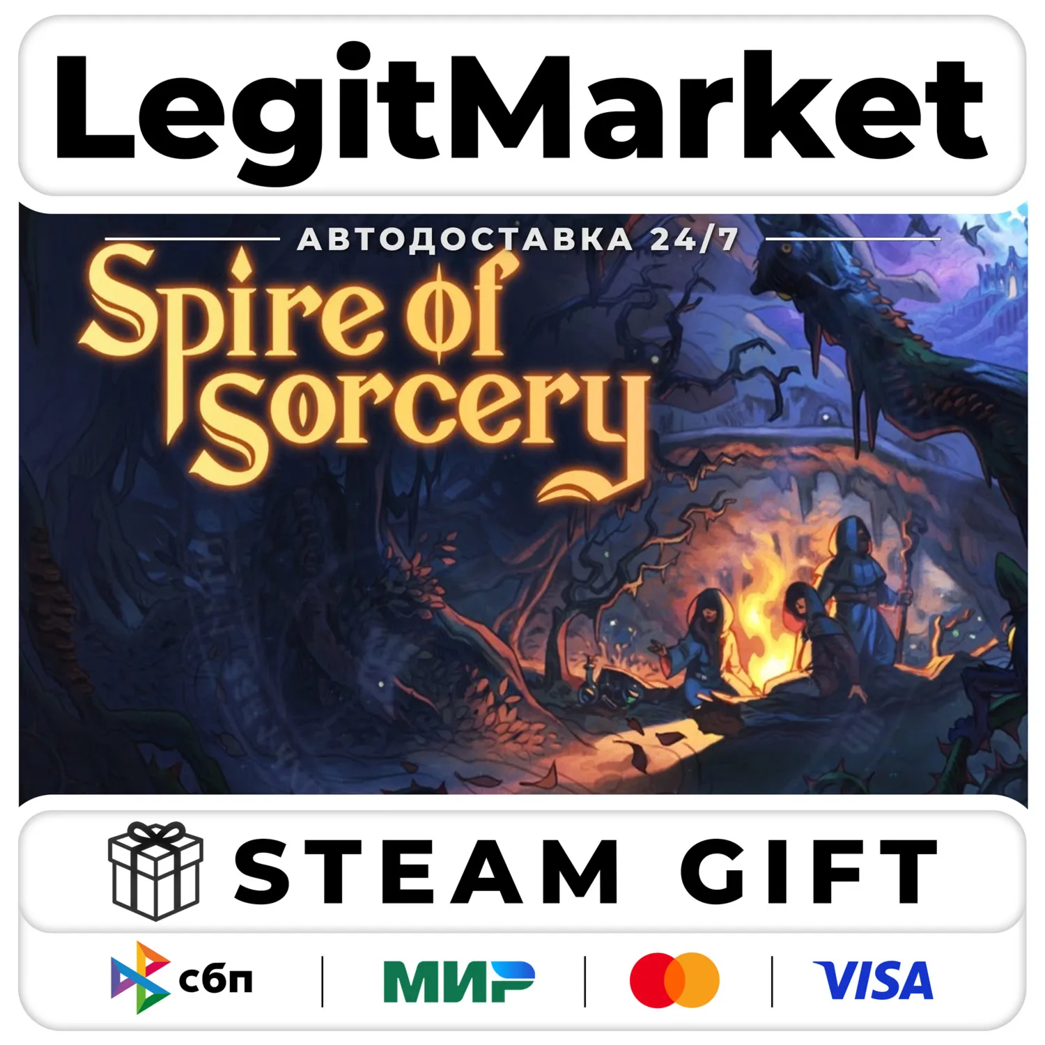 Spire of Sorcery / Steam АВТО / РУ + МИР