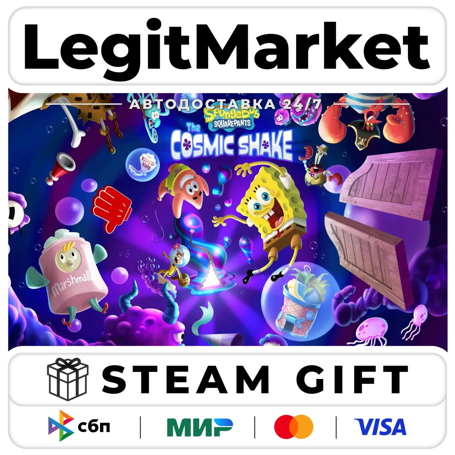 SpongeBob SquarePants: The Cosmic Shake / Steam АВТО / РУ + МИР