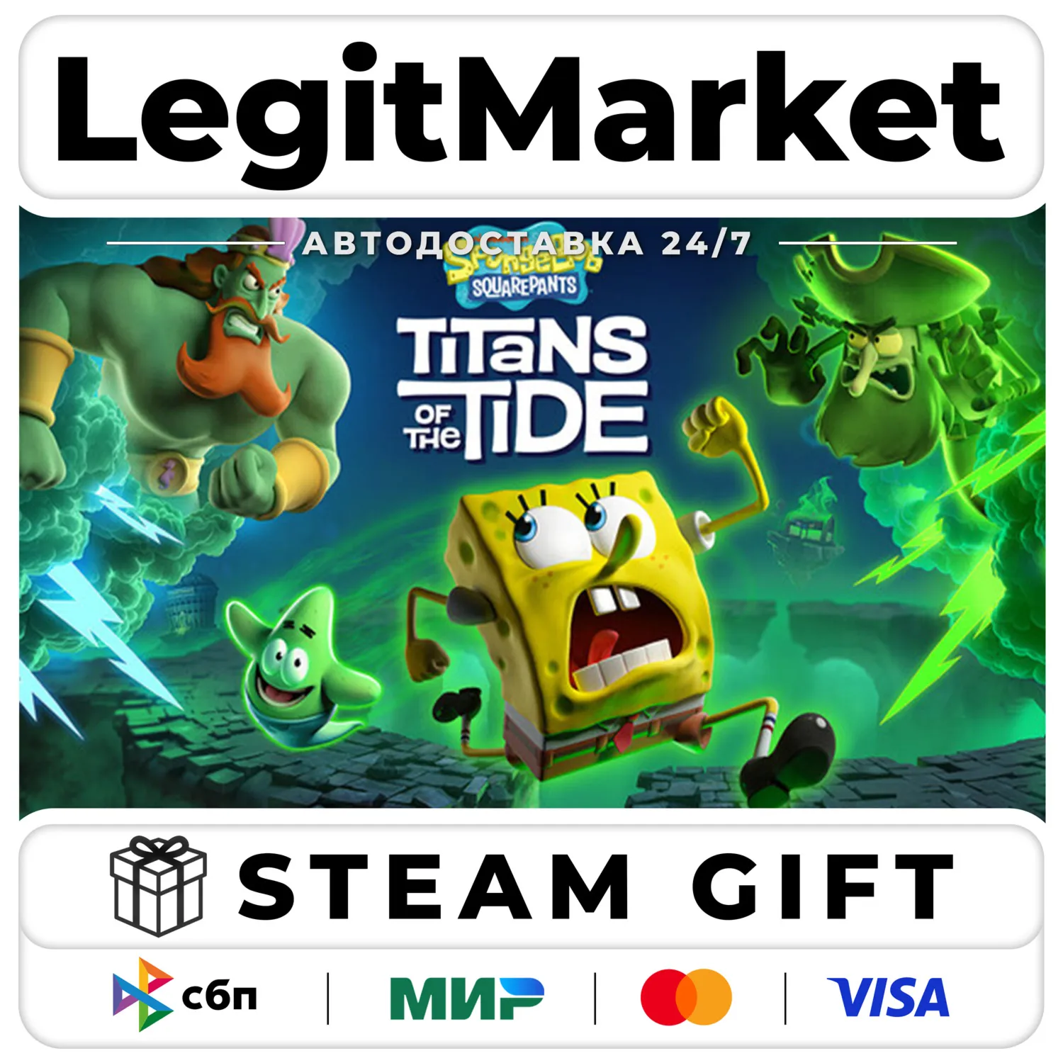 SpongeBob SquarePants: Titans of Tide Steam АВТО РУ+МИР