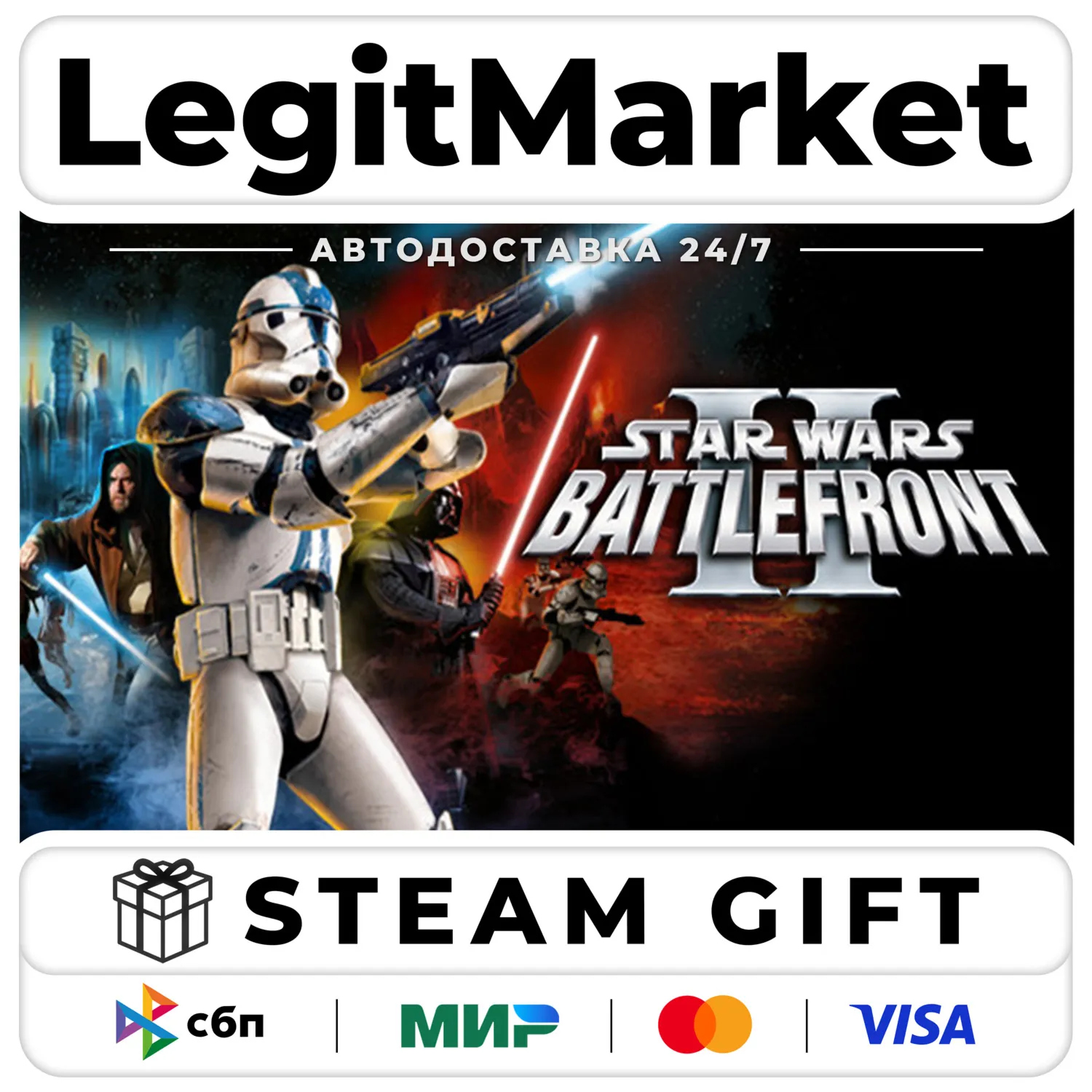 STAR WARS Battlefront II (Classic, 2005) / Steam Авто / РУ + МИР