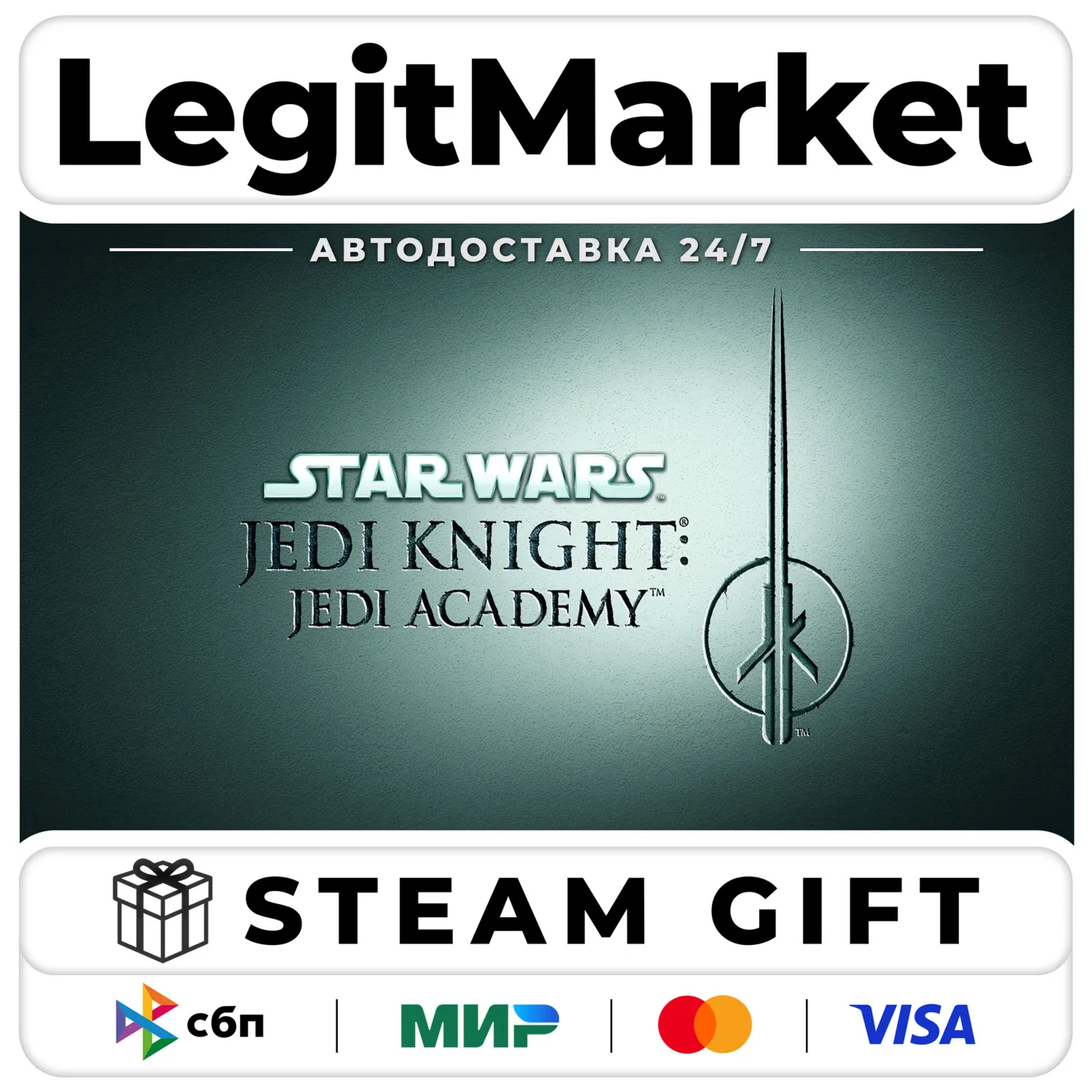 STAR WARS Jedi Knight - Jedi Academy / Steam АВТО / РУ + МИР