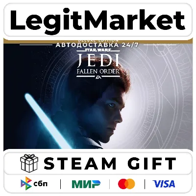 STAR WARS Jedi: Fallen Order Deluxe Steam АВТО РУ + МИР