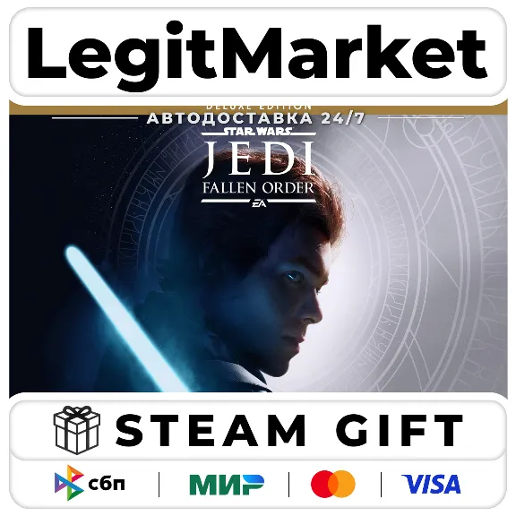 STAR WARS Jedi: Fallen Order Deluxe Steam АВТО РУ + МИР