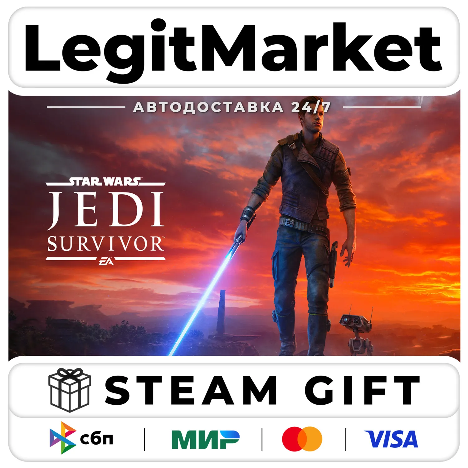 STAR WARS Jedi: Survivor / Steam АВТО / РУ + МИР