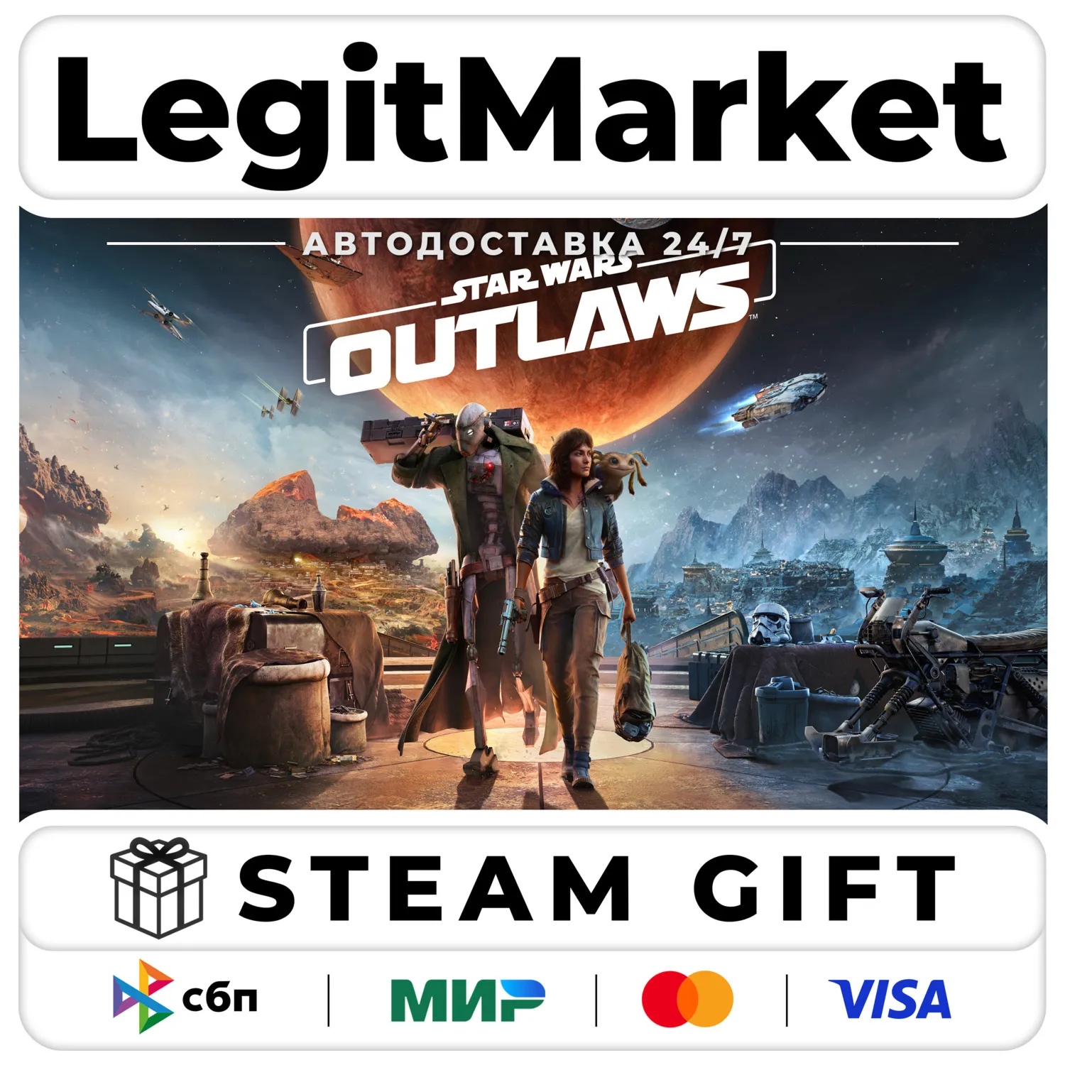 Star Wars Outlaws / Steam АВТО / РУ + МИР