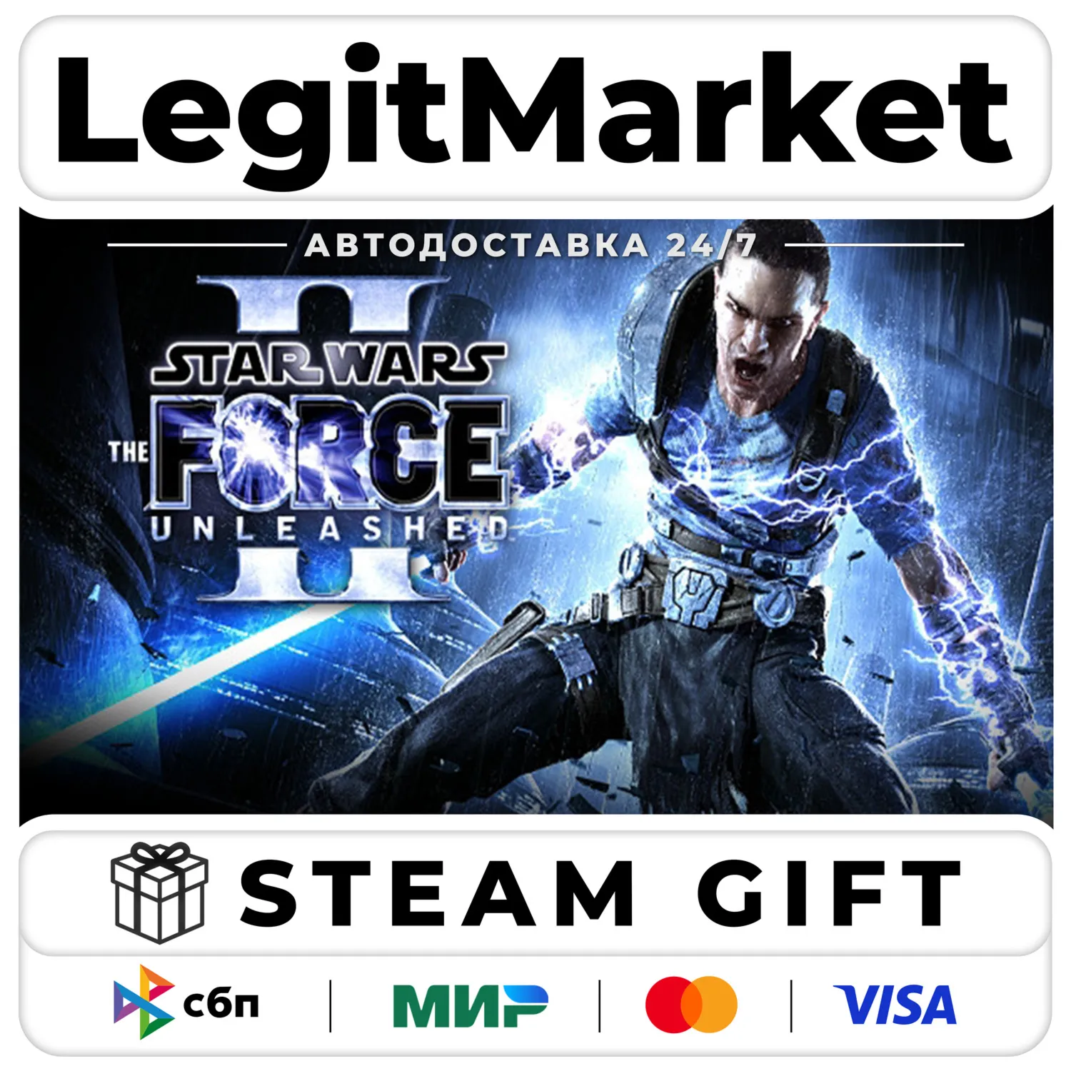 STAR WARS: The Force Unleashed II / Steam АВТО / РУ + МИР