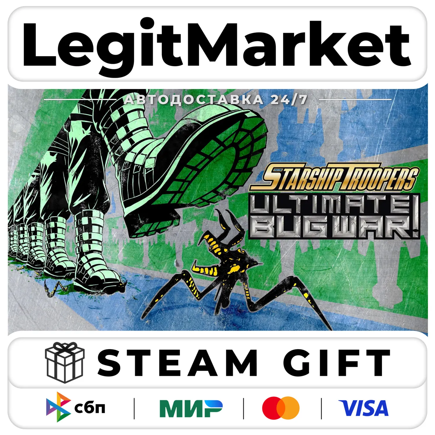 Starship Troopers: Ultimate Bug War! / Steam АВТО / РУ + МИР