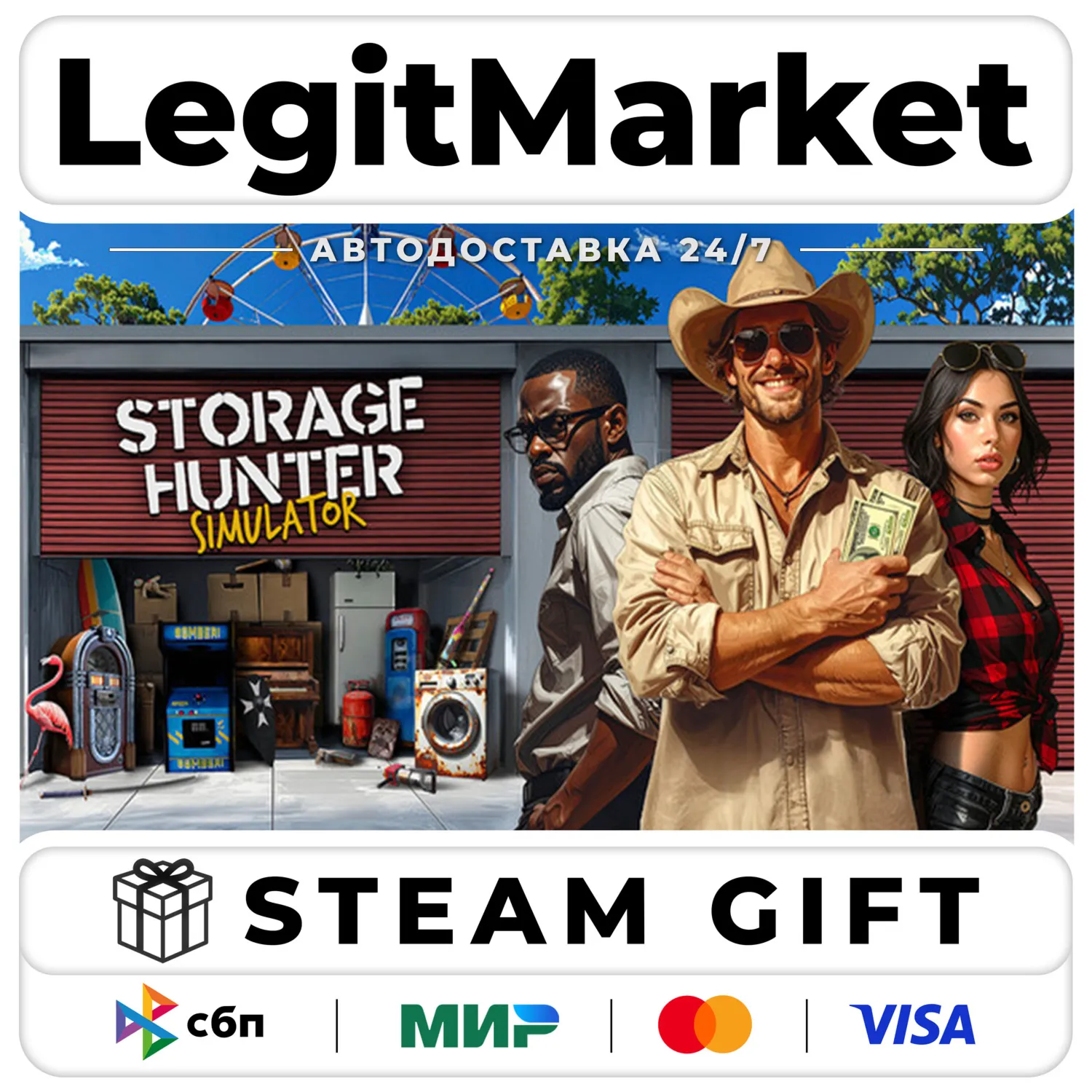 Storage Hunter Simulator / Steam АВТО / РУ + МИР