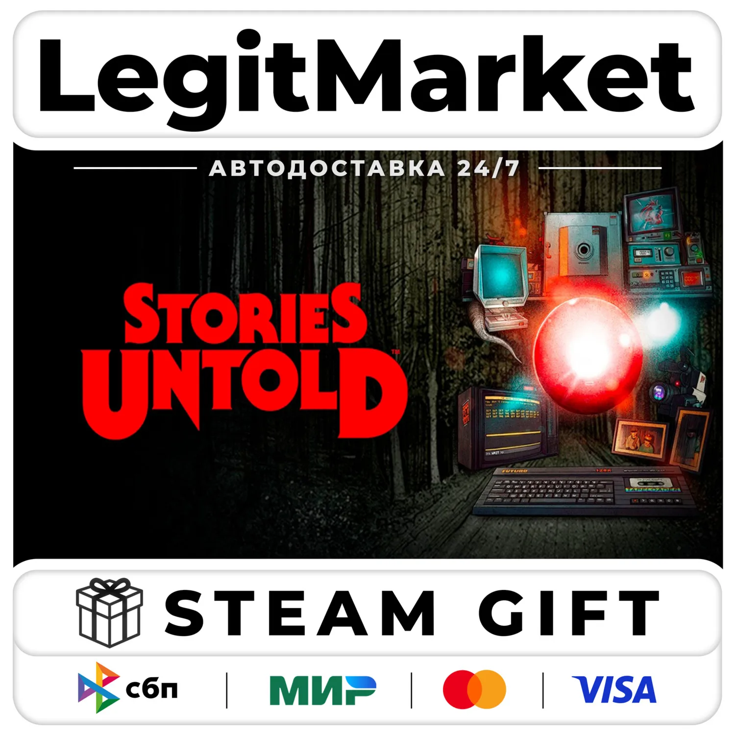 Stories Untold / Steam АВТО / РУ + МИР