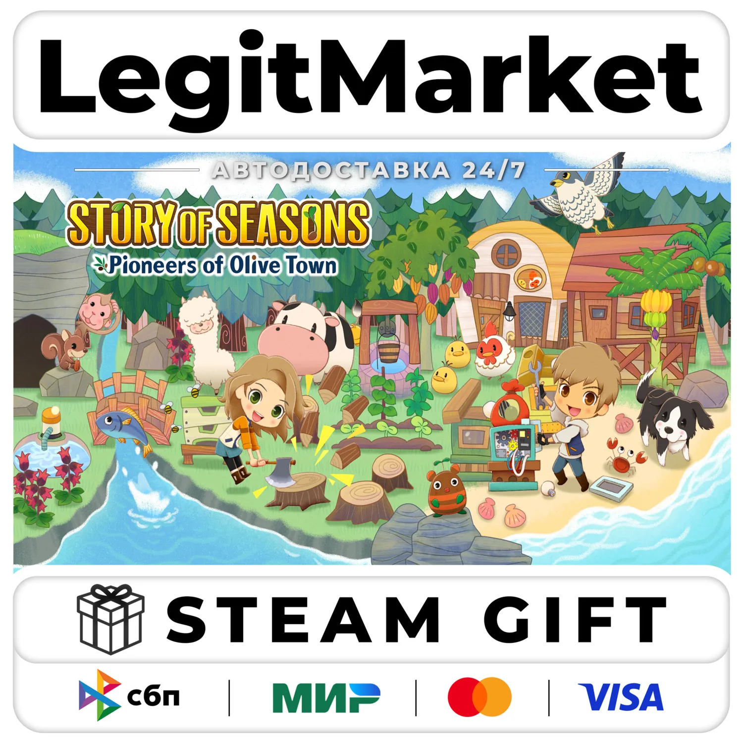 STORY OF SEASONS: Pioneers of Olive Town + Expansion Pass Set / Steam АВТО / РУ + МИР