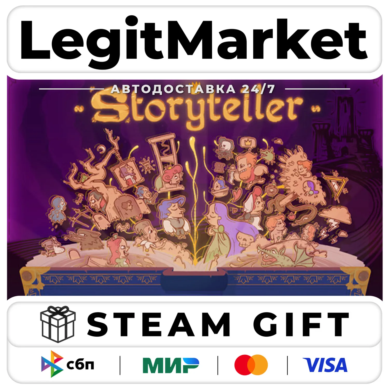 Storyteller / Steam AUTO / RU + WORLD