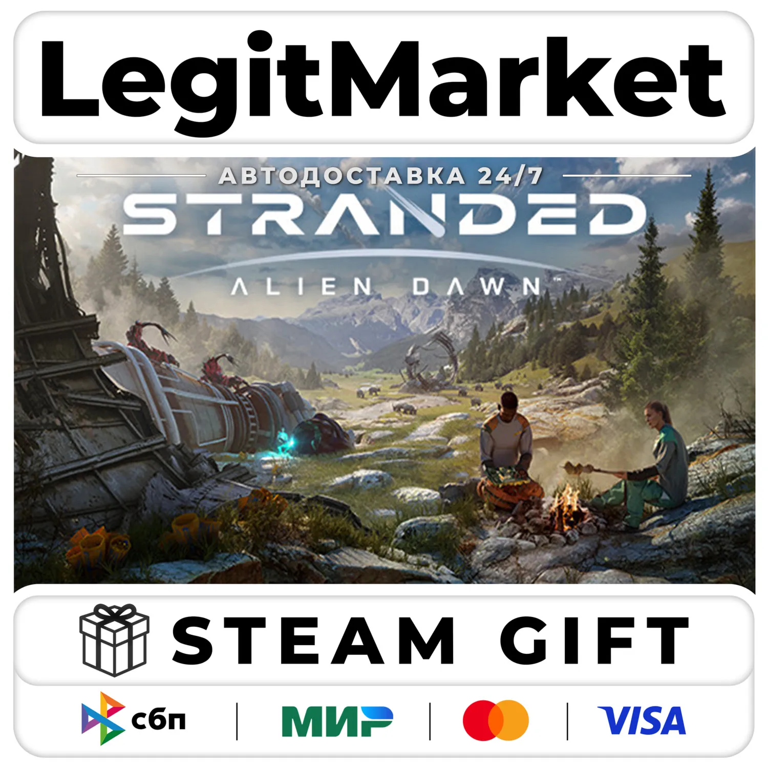 Stranded: Alien Dawn / Steam АВТО / РУ + МИР