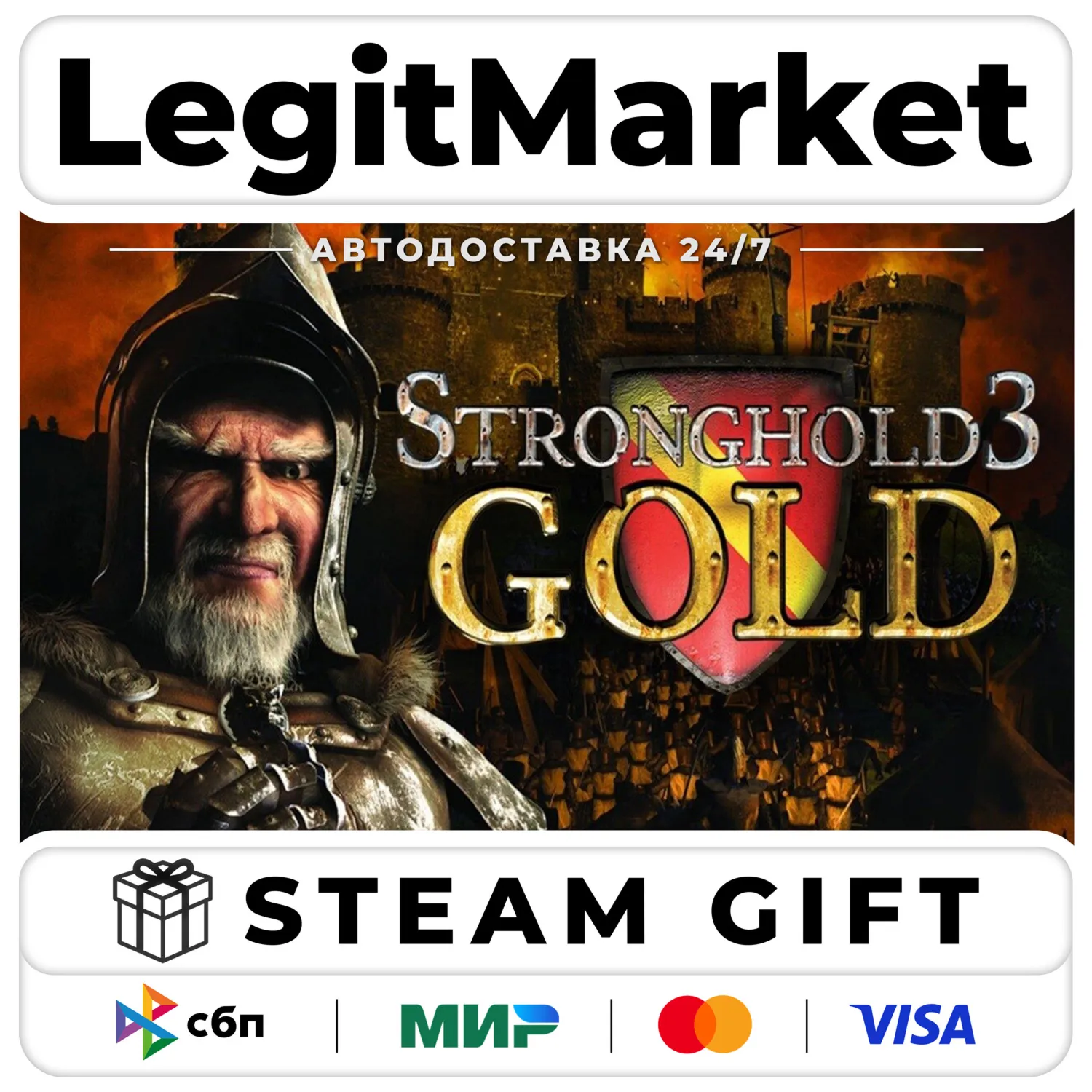 Stronghold 3 Gold / Steam АВТО / РУ + МИР