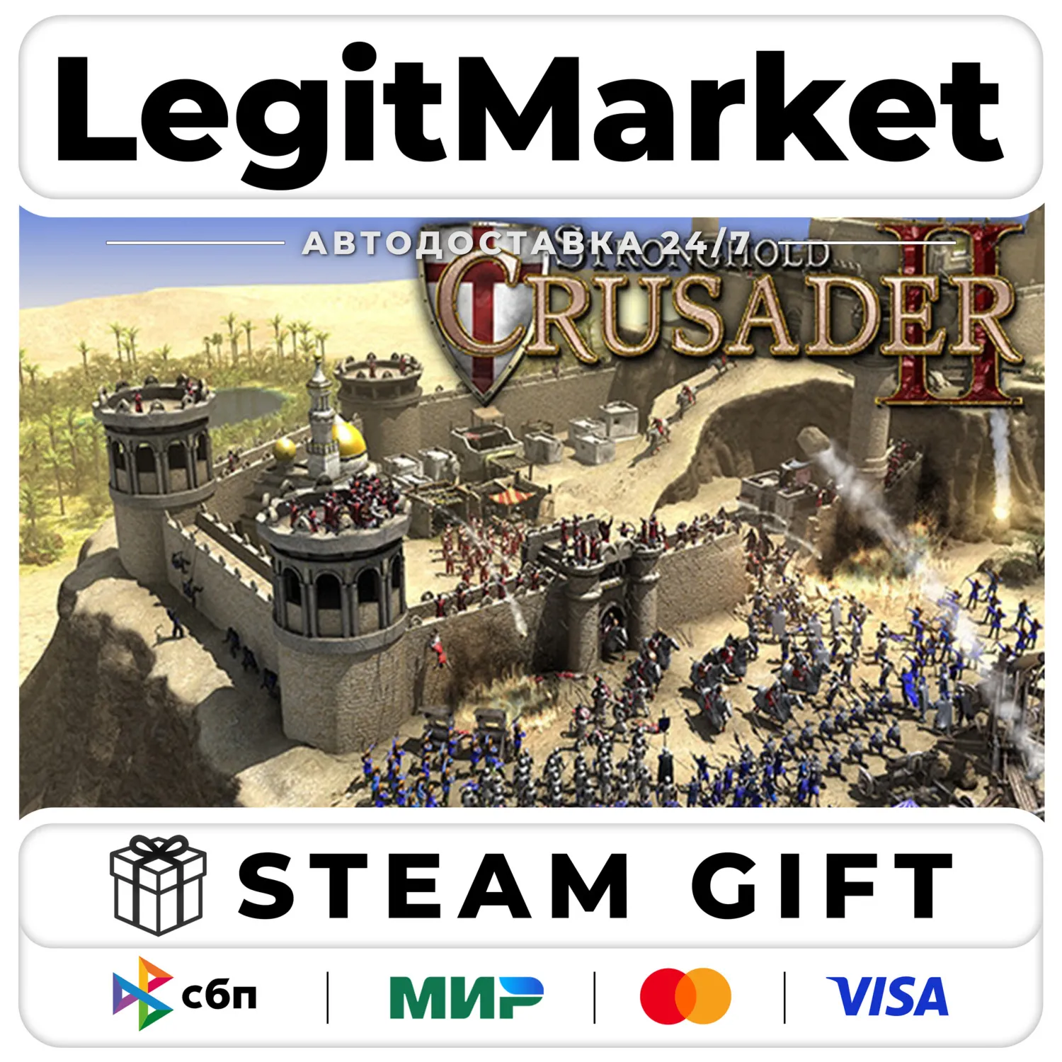 Stronghold Crusader 2 / Steam АВТО / РУ + МИР