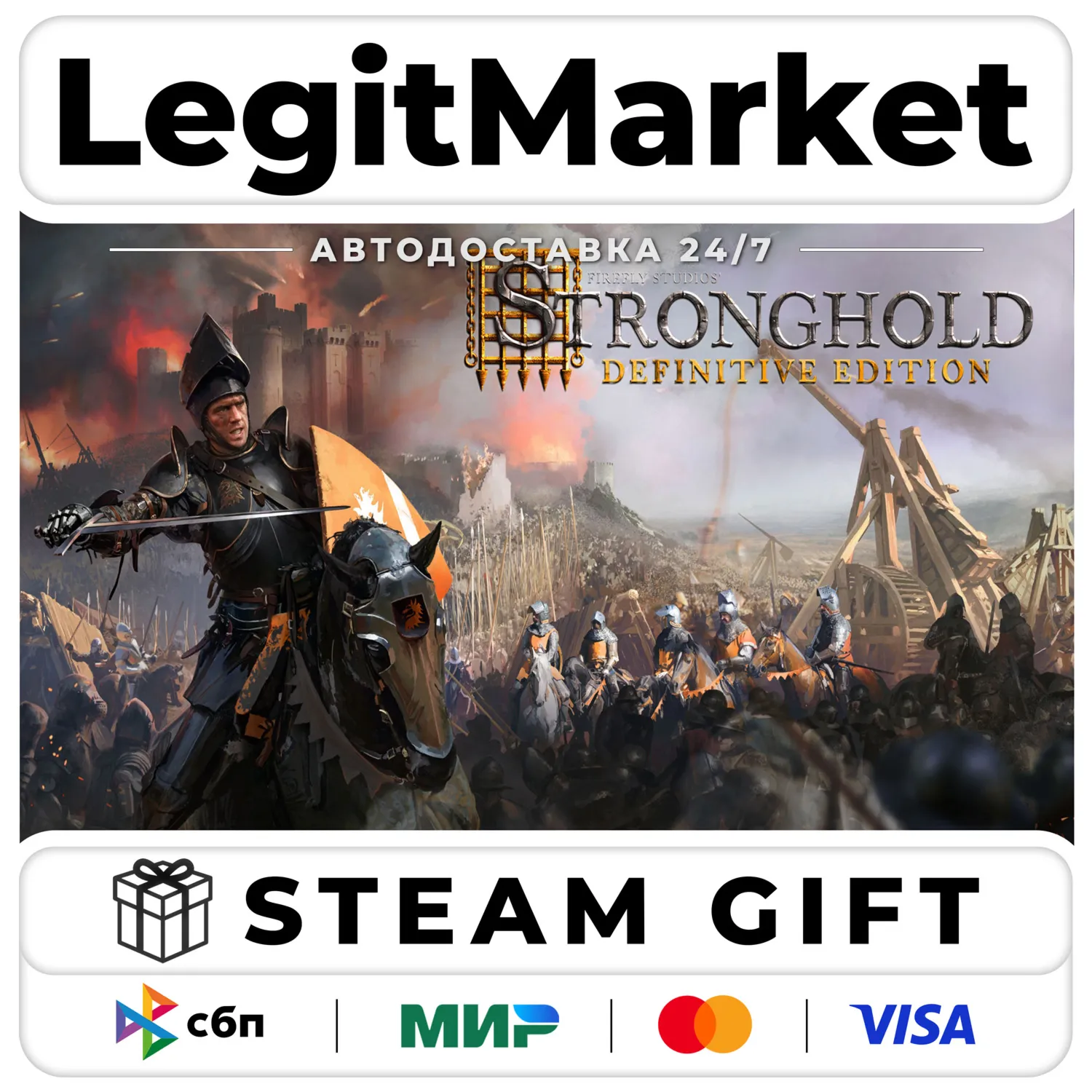 Stronghold: Definitive Edition / Steam АВТО / РУ + МИР