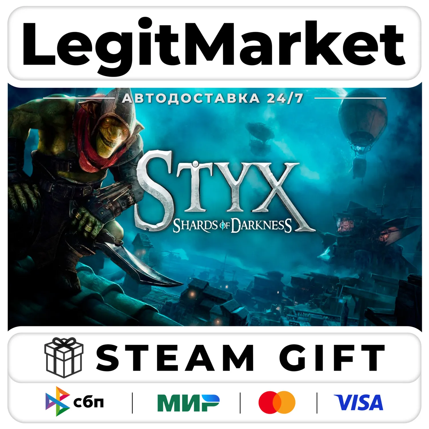 Styx: Shards of Darkness / Steam Авто / РУ + МИР