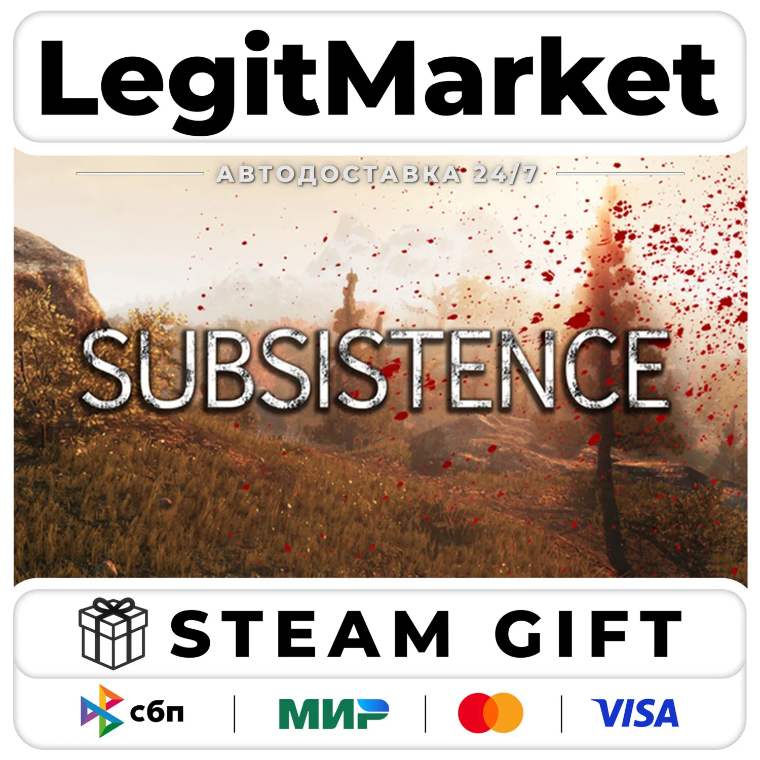 Subsistence / Steam АВТО / РУ + МИР
