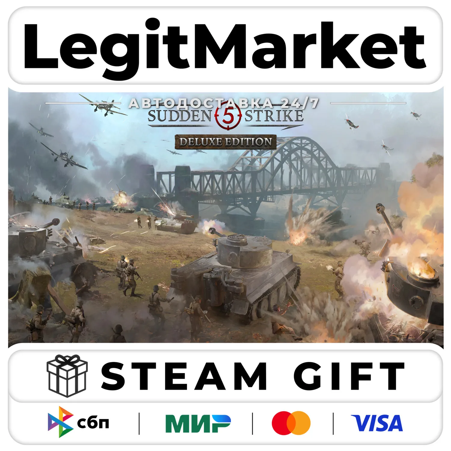 Sudden Strike 5 Deluxe Edition / Steam AUTO / WORLD