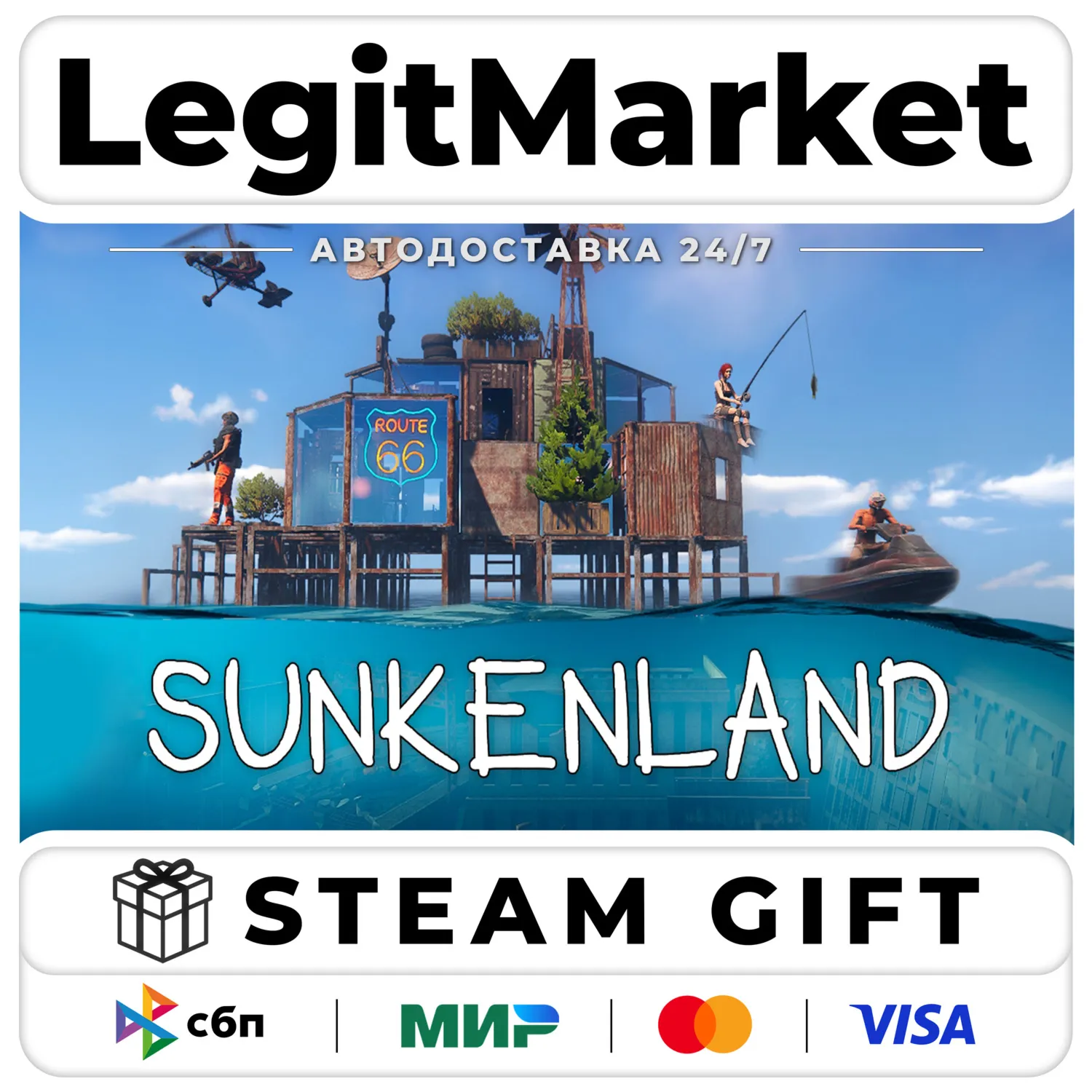 Sunkenland / Steam АВТО / РУ + МИР