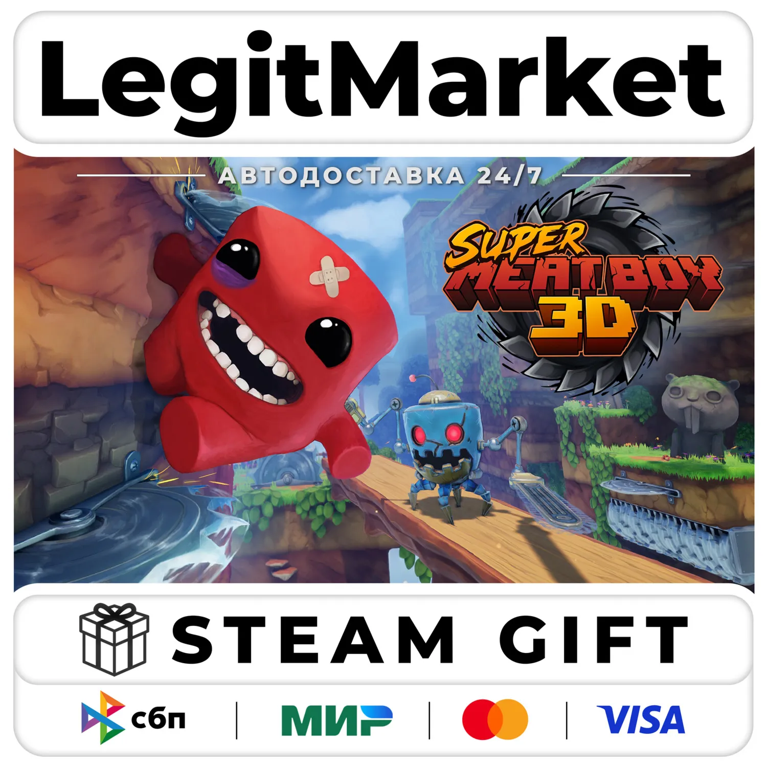 Super Meat Boy 3D / Steam АВТО / РУ + МИР