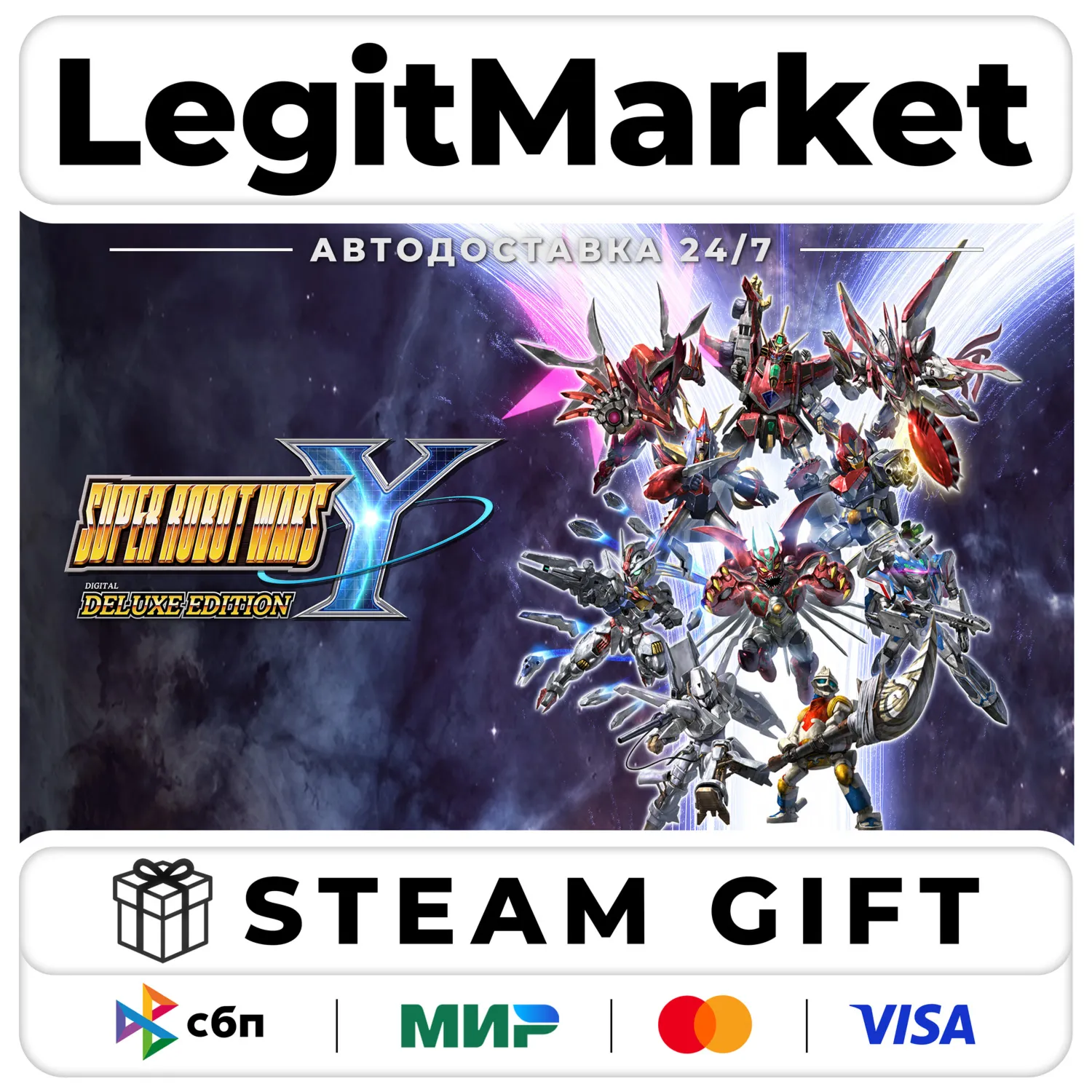 SUPER ROBOT WARS Y DELUXE / Steam АВТО / РУ + МИР