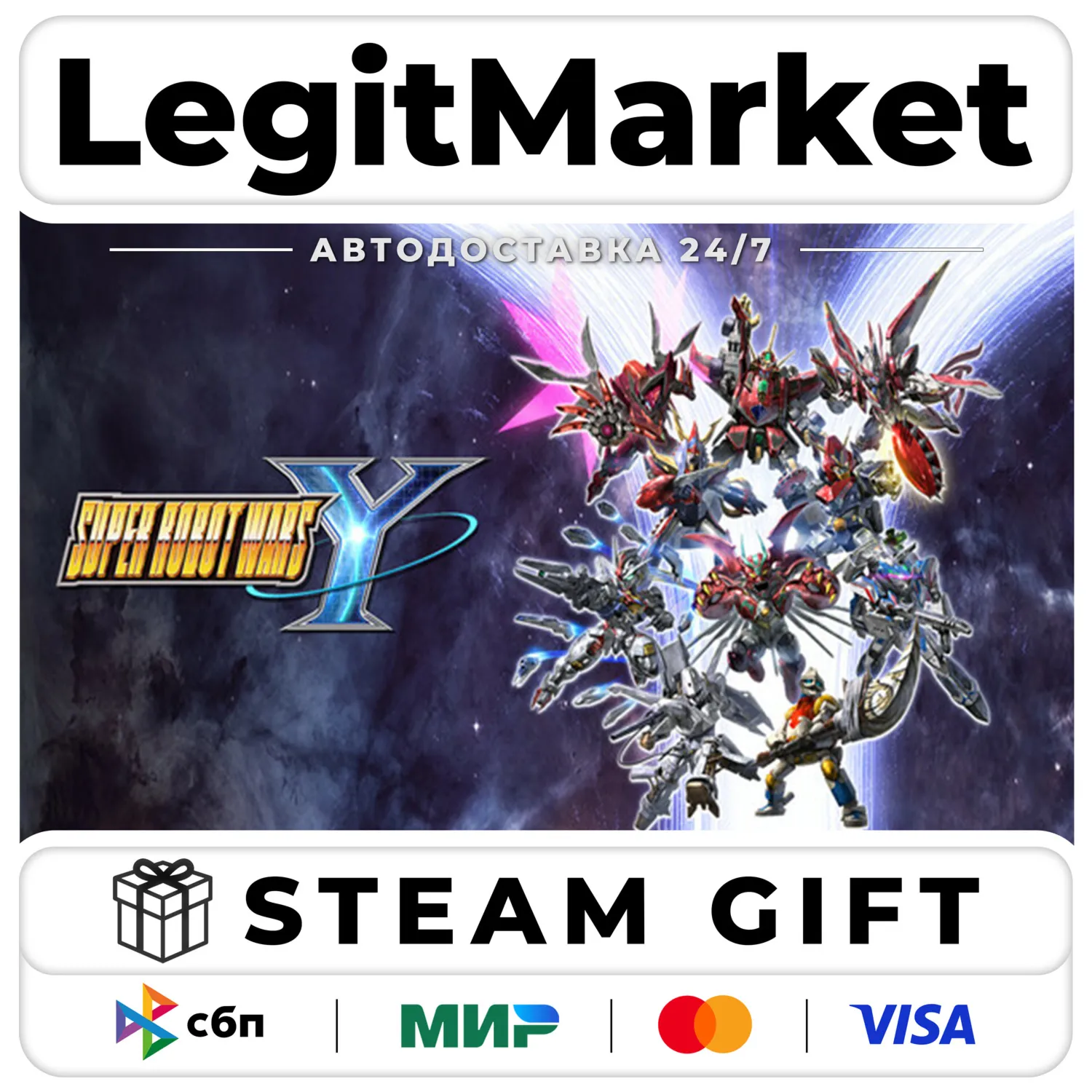 SUPER ROBOT WARS Y / Steam АВТО / РУ + МИР