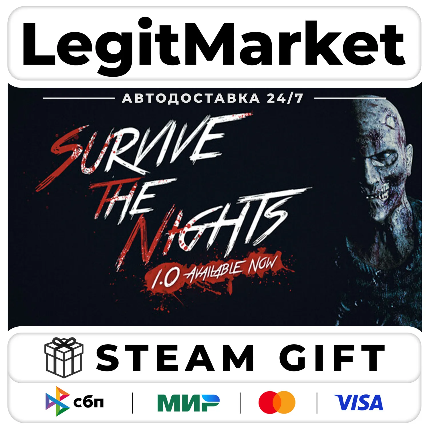 Survive the Nights / Steam АВТО / РУ + МИР